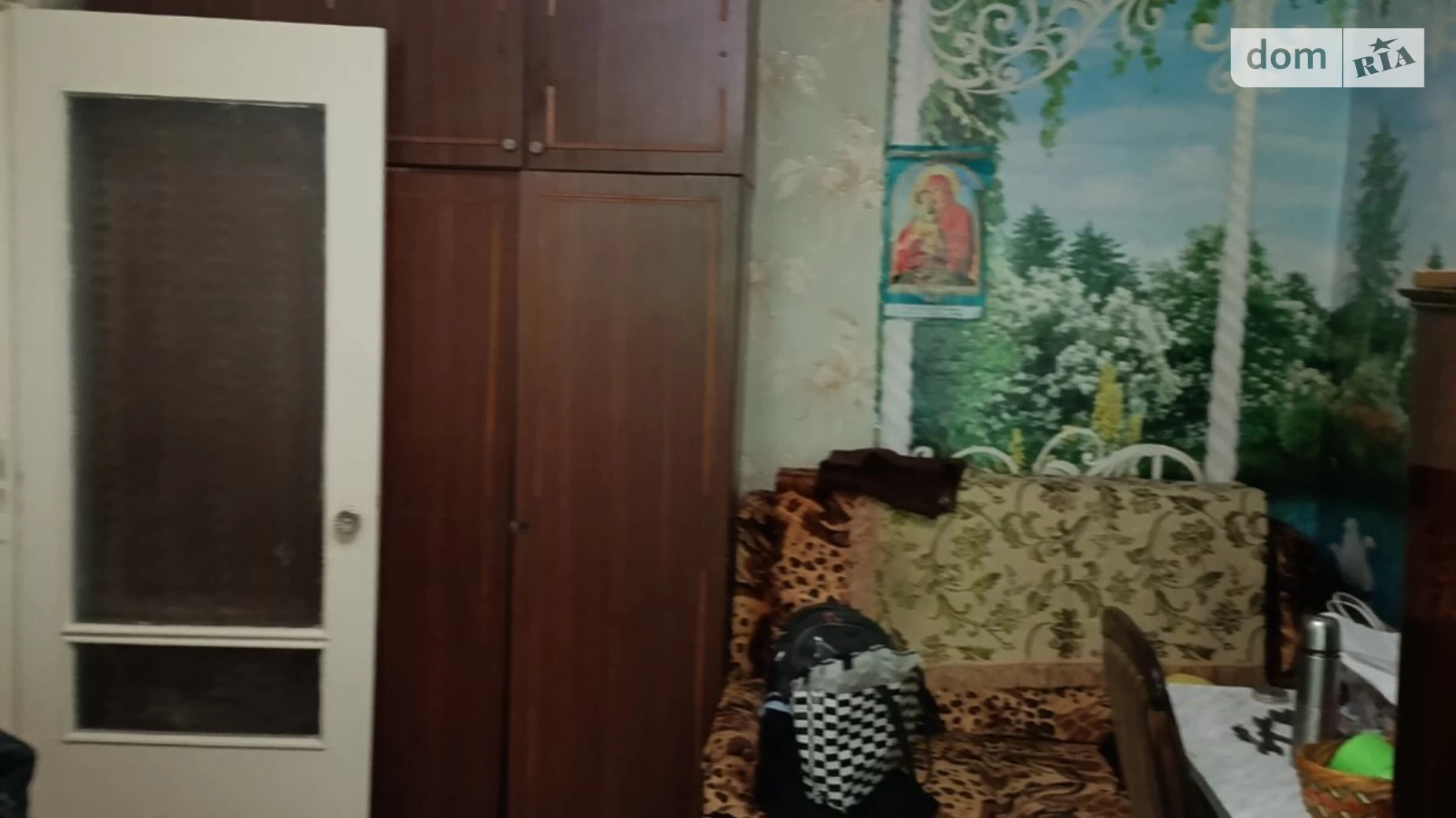 1-комнатная квартира 28.4 кв. м в Запорожье, ул. Полякова - фото 3
