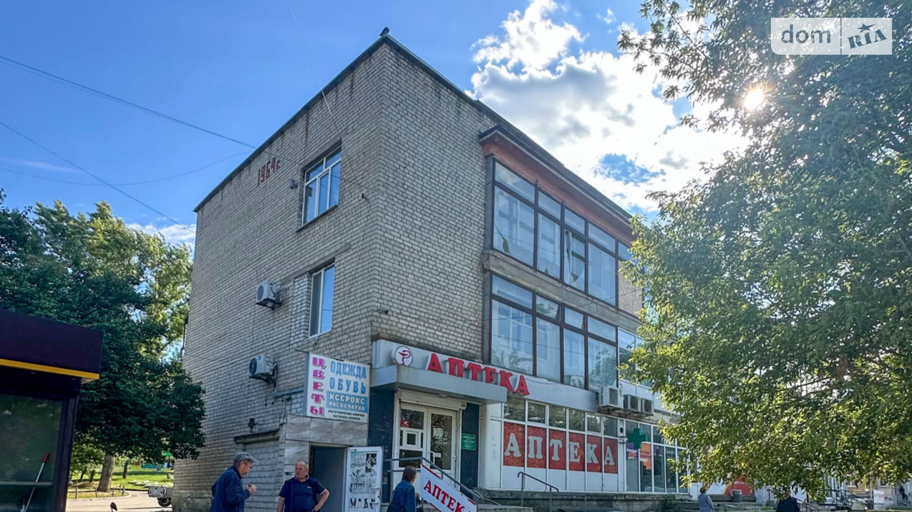 просп. Ново-Баварский Новая Бавария Харьков, цена: 49999 $ - фото 2