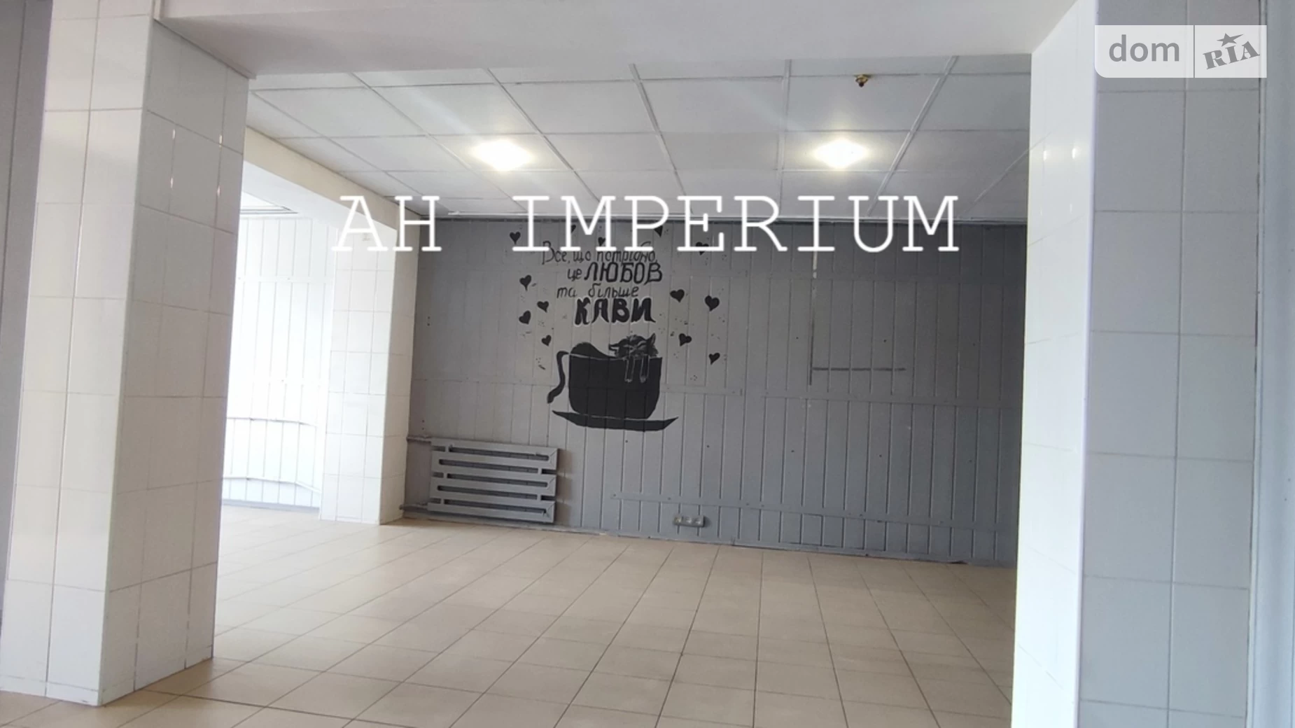Сдается в аренду помещения свободного назначения 50 кв. м в 9-этажном здании, цена: 25000 грн - фото 2