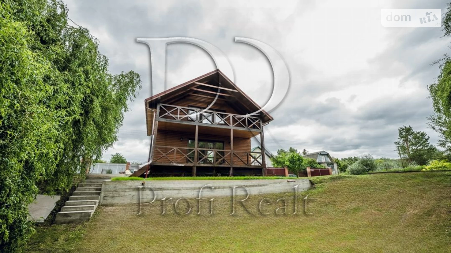 Продається будинок 2 поверховий 87 кв. м з ділянкою, цена: 45000 $ - фото 2