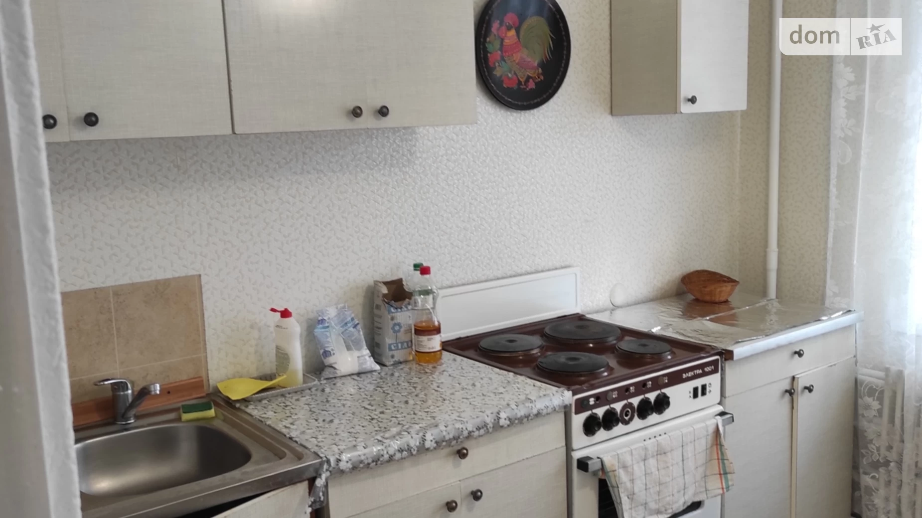 Сдается в аренду 1-комнатная квартира 38 кв. м в Днепре, ул. Метростроевская - фото 4