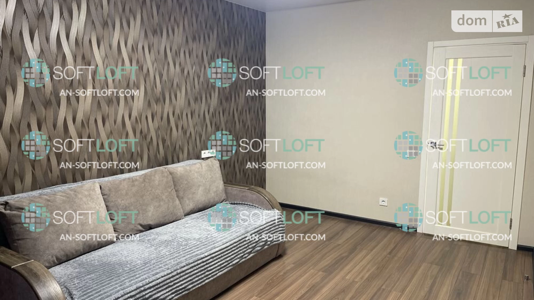 Продается 1-комнатная квартира 42 кв. м в Харькове, цена: 44000 $ - фото 2