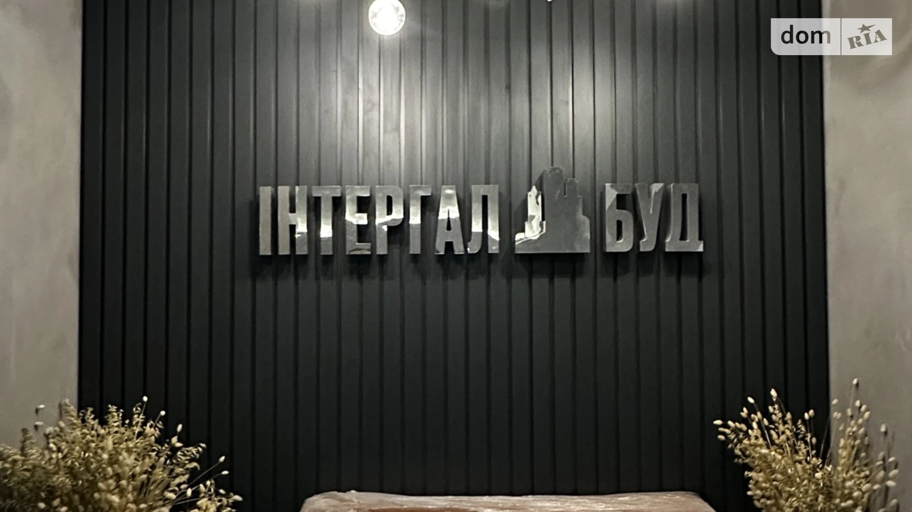 Продается 2-комнатная квартира 70.9 кв. м в Киеве, ул. Васильковская, 37Г - фото 3