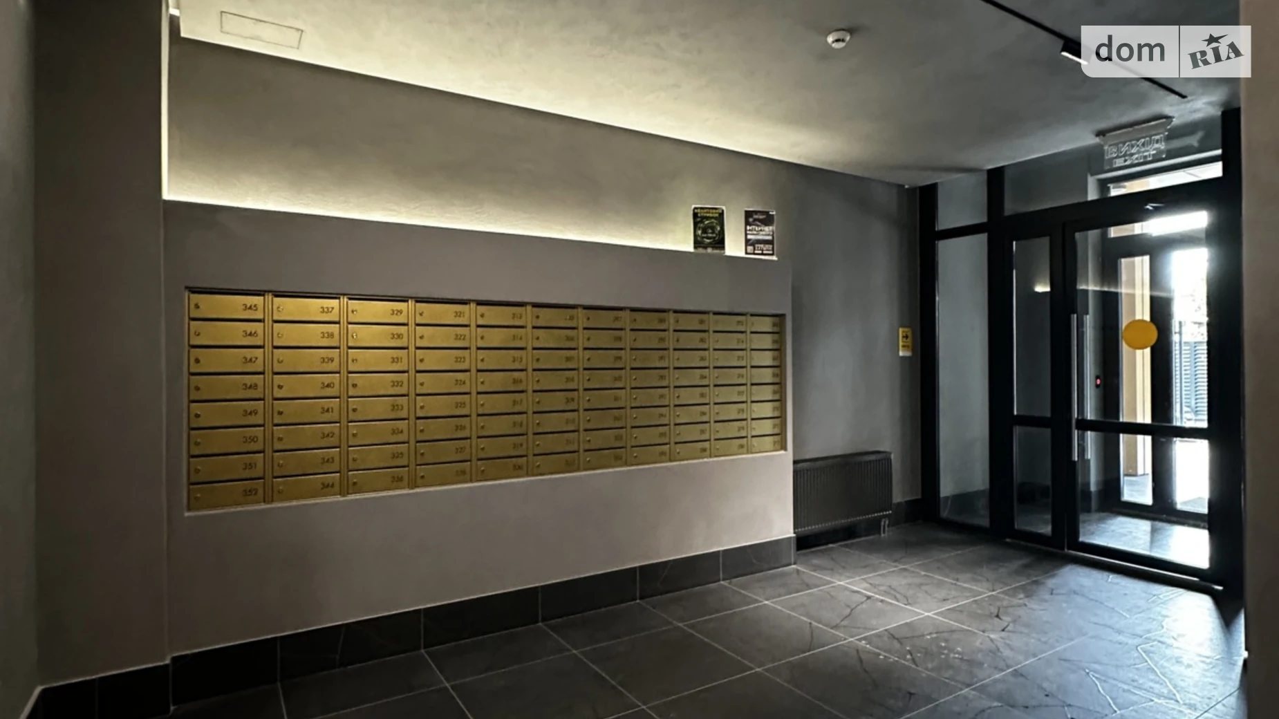 Продается 2-комнатная квартира 70.9 кв. м в Киеве, ул. Васильковская, 37Г - фото 5