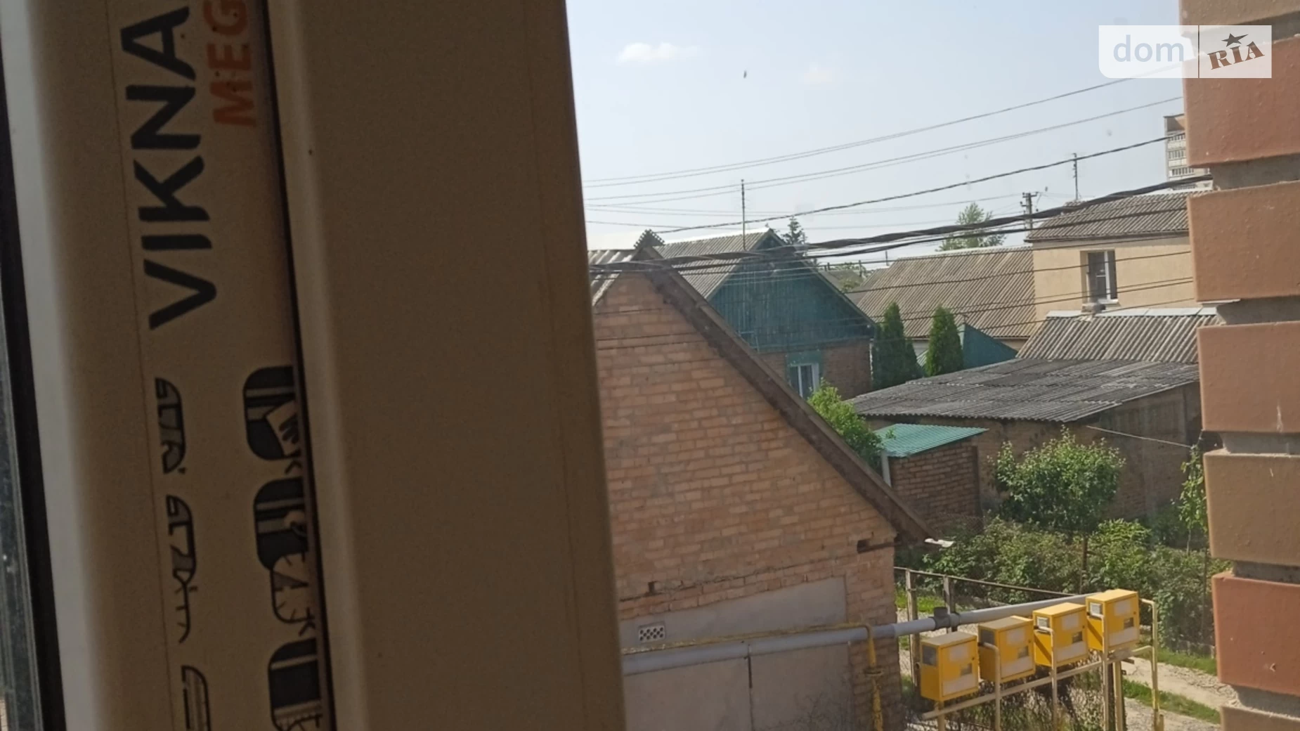 1-й пров. Степовий Старе місто Вінниця, цена: 85000 $ - фото 2