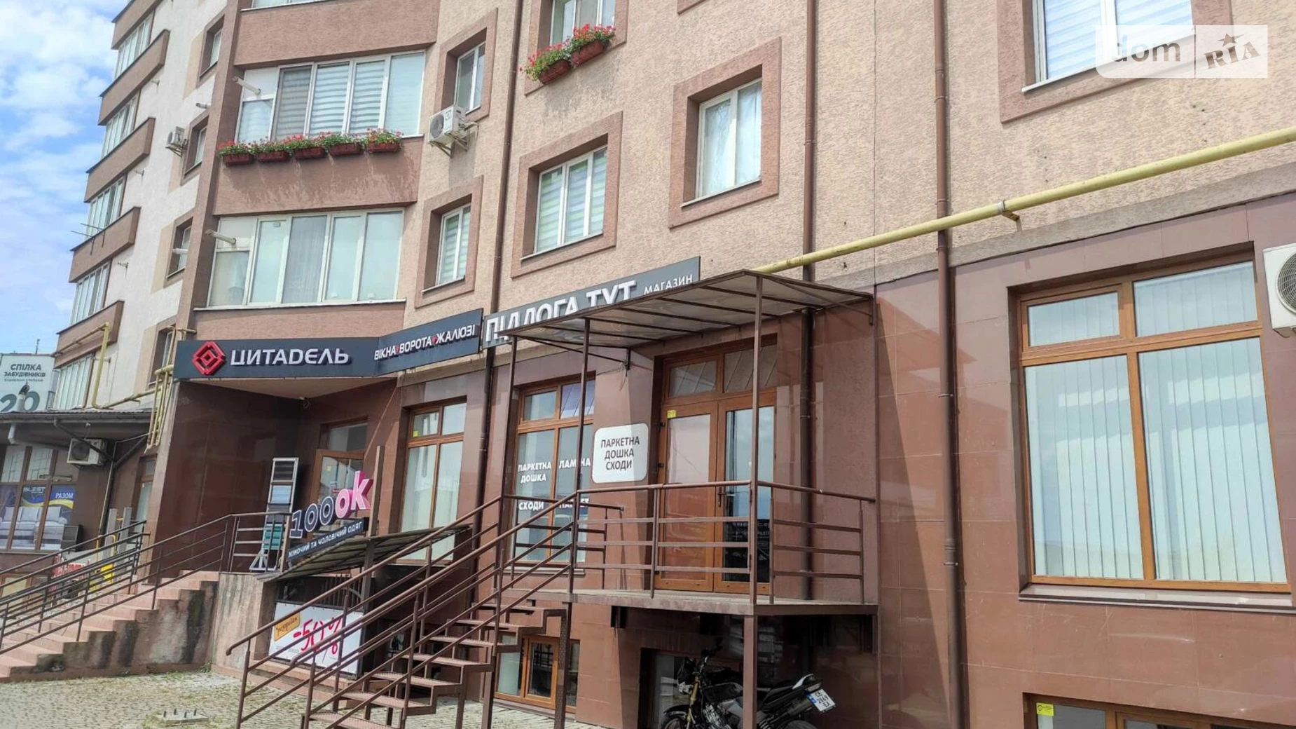 Сдается в аренду помещения свободного назначения 62 кв. м в 10-этажном здании, цена: 30000 грн - фото 2