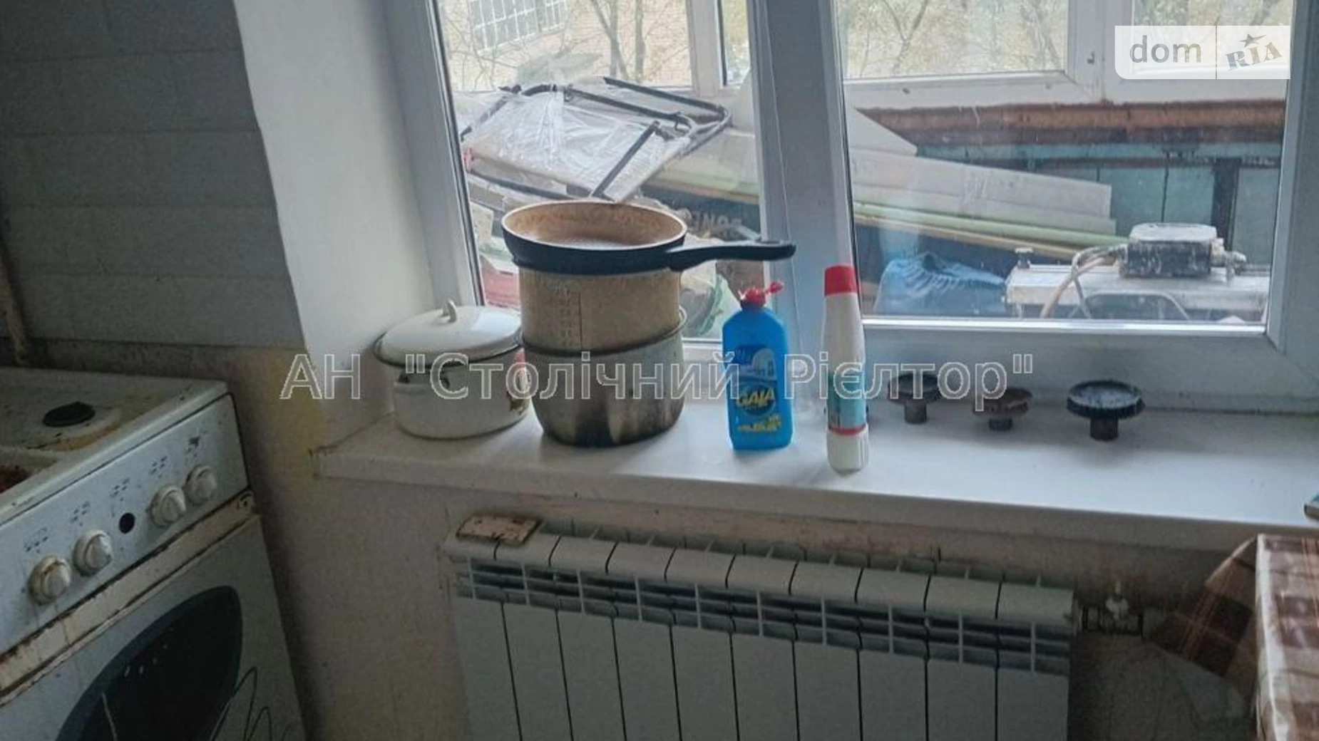 Продається 1-кімнатна квартира 21.5 кв. м у Києві, цена: 30000 $ - фото 3