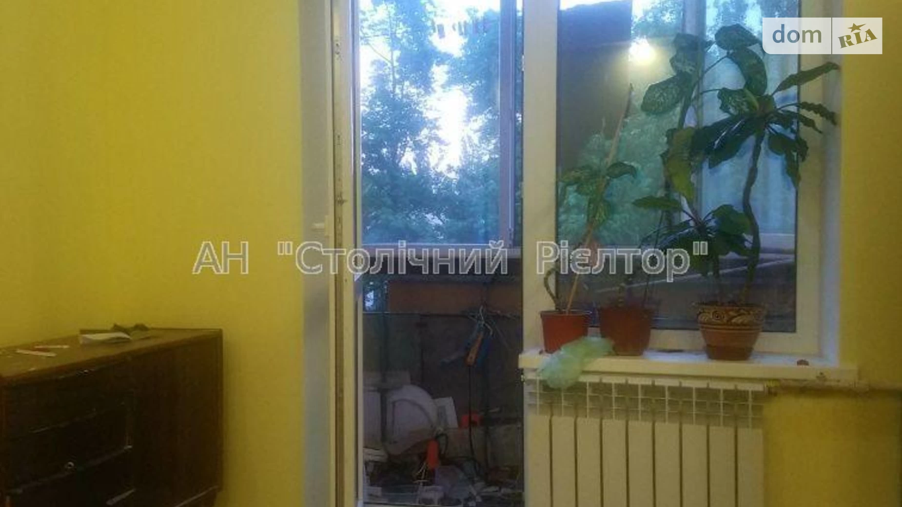 Продається 1-кімнатна квартира 21.5 кв. м у Києві, цена: 30000 $ - фото 2