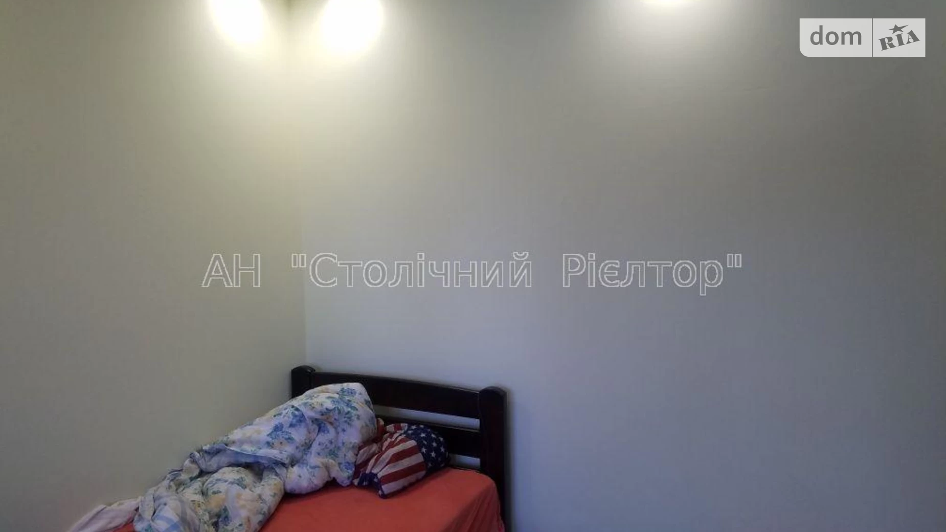 Продається 1-кімнатна квартира 21.5 кв. м у Києві, цена: 30000 $ - фото 5