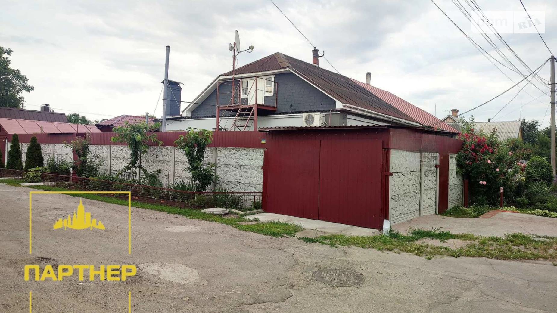 Продается часть дома 59.7 кв. м с верандой, цена: 50000 $ - фото 3