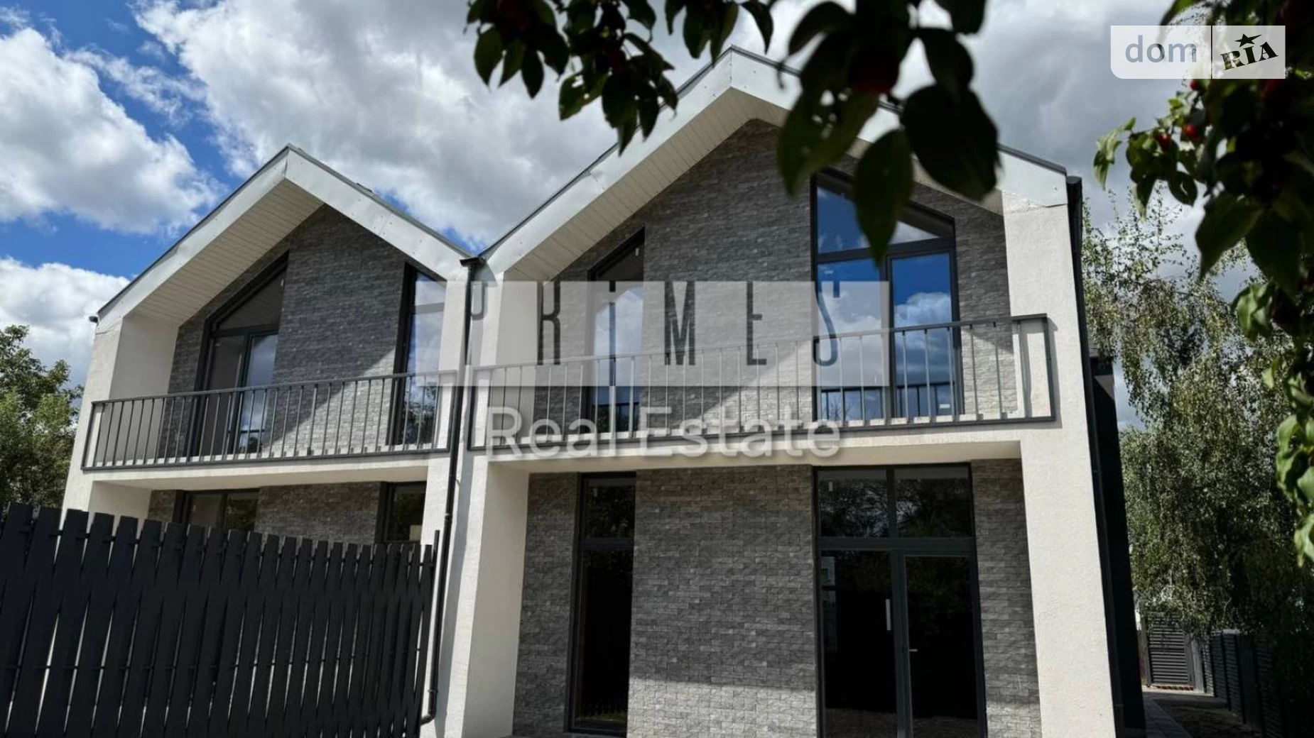 вул. Кальвільна, 47 Нивки Київ, цена: 166000 $ - фото 3