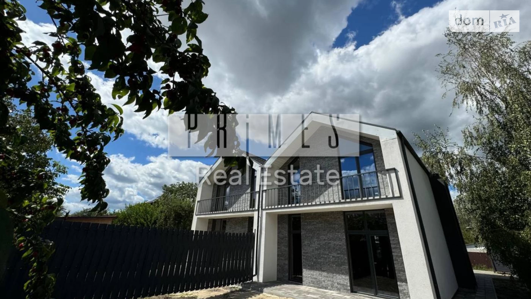 вул. Кальвільна, 47 Нивки Київ, цена: 166000 $ - фото 4
