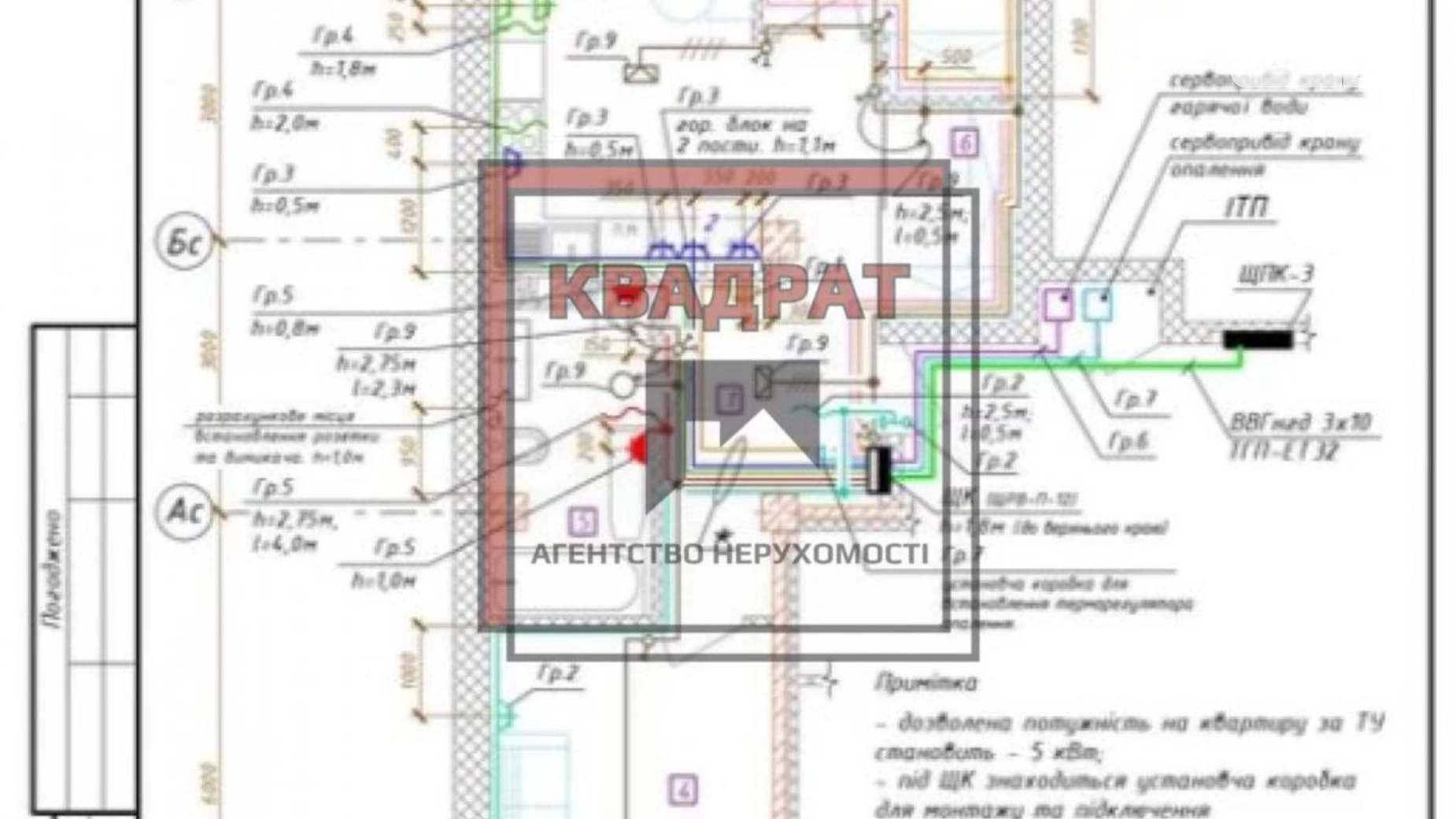 Продается 2-комнатная квартира 64 кв. м в, цена: 45000 $ - фото 4