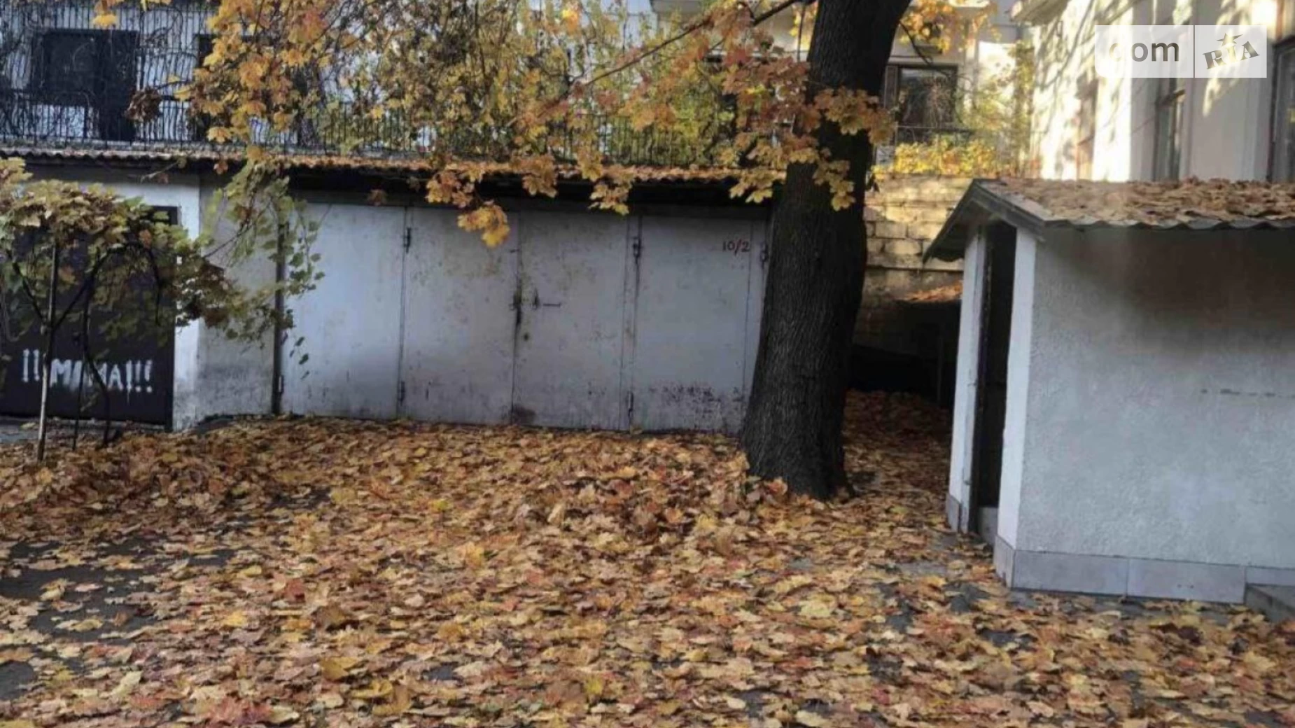 Продается 4-комнатная квартира 98 кв. м в Одессе, ул. Канатная - фото 4