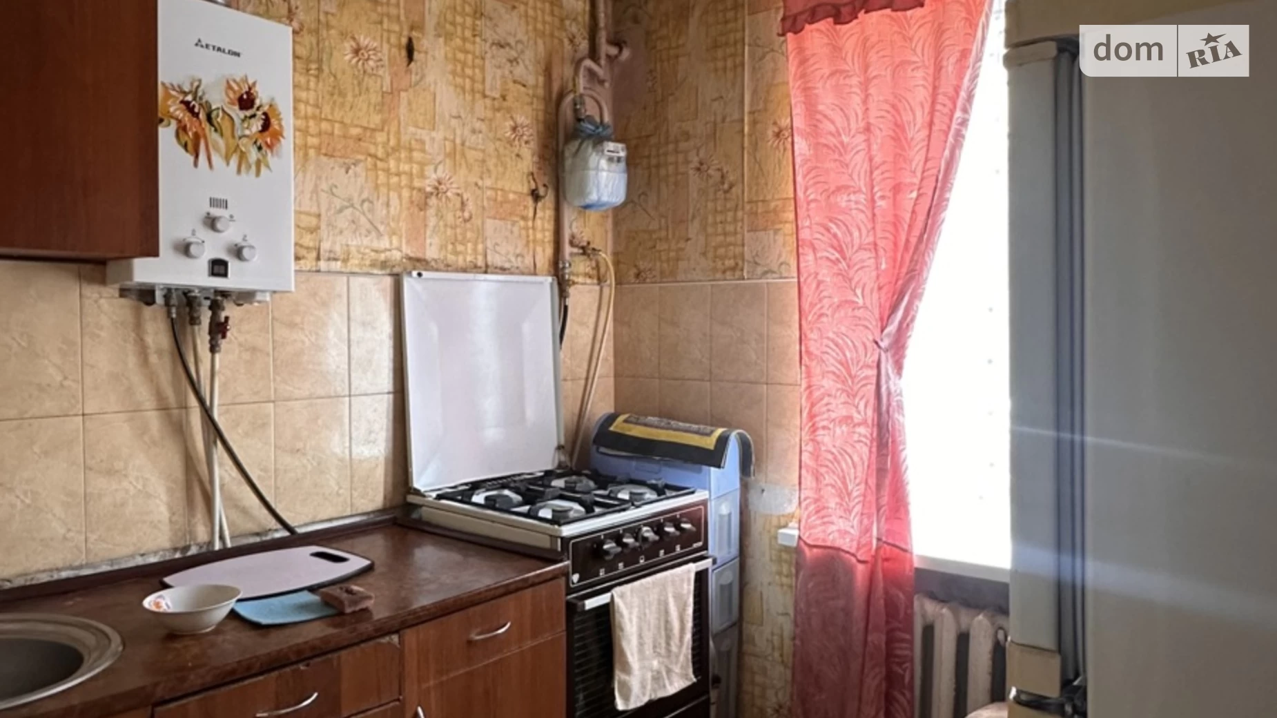 вул. Авіаційна, 40 Озерне - фото 4