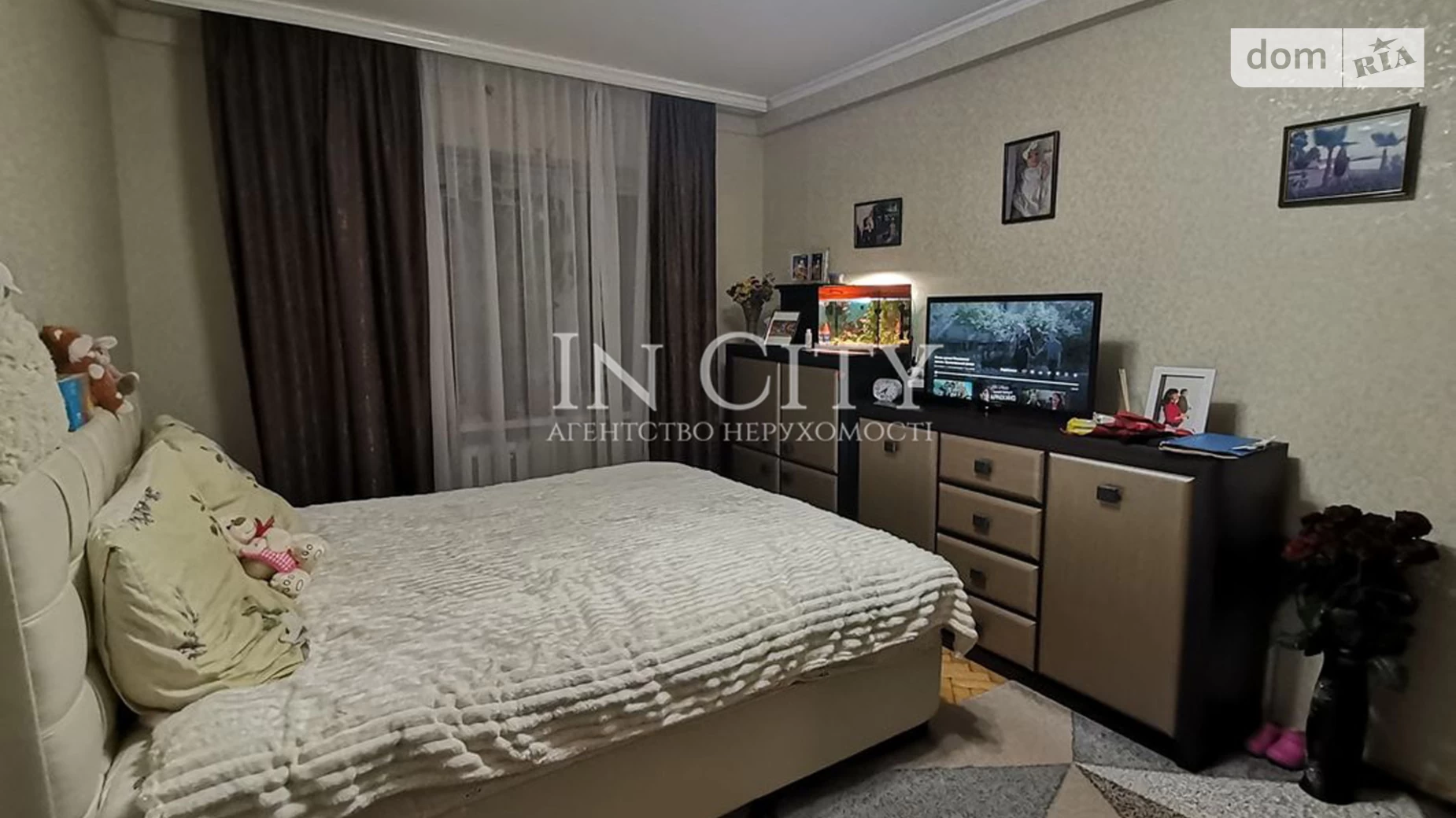 Продается 2-комнатная квартира 45 кв. м в Киеве, ул. Дегтяревская, 15 - фото 2