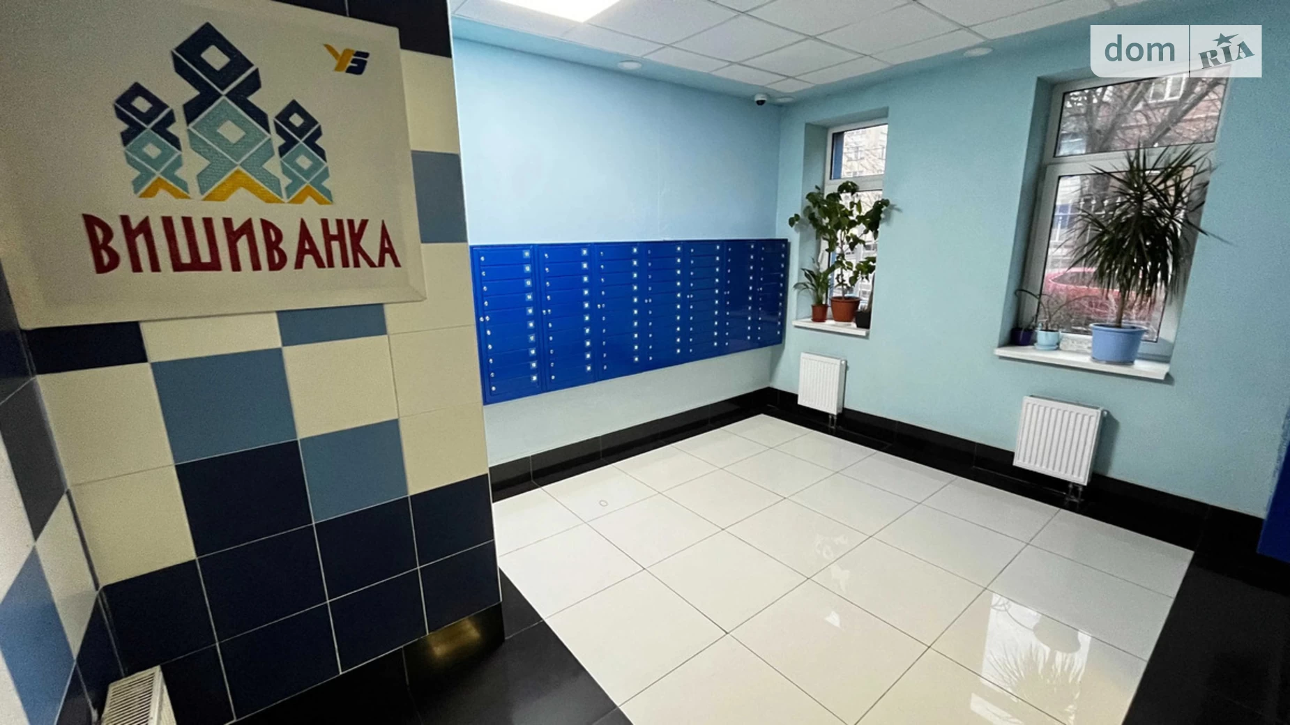 Продається 3-кімнатна квартира 81 кв. м у Києві, вул. Пріорська(Полупанова), 16 - фото 2