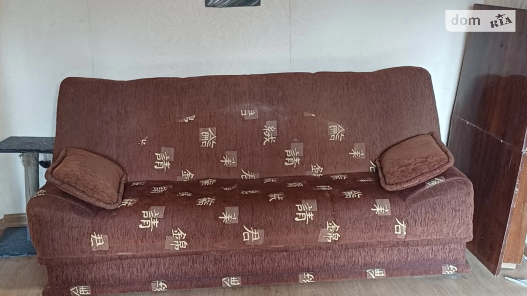 Продається 3-кімнатна квартира 45 кв. м у, цена: 24900 $ - фото 2