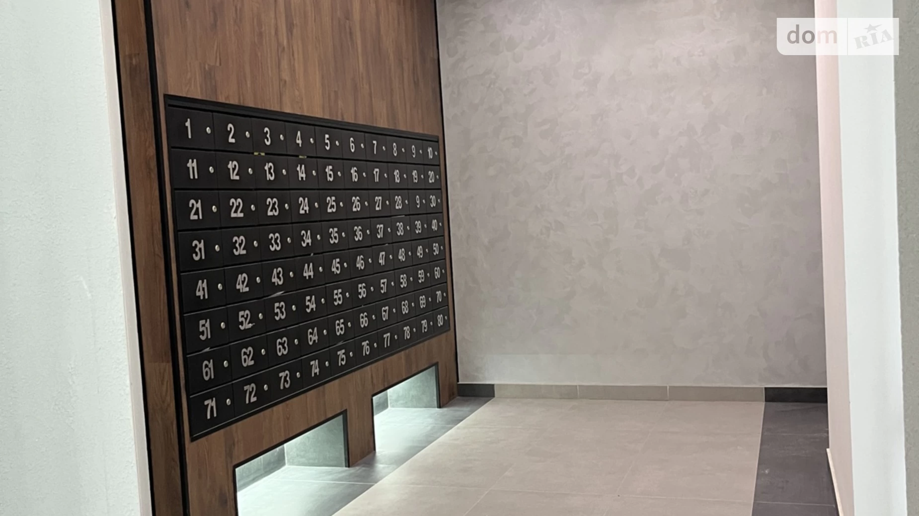 Продается 2-комнатная квартира 65.7 кв. м в Буче, ул. Бориса Гмыри, 7 - фото 2