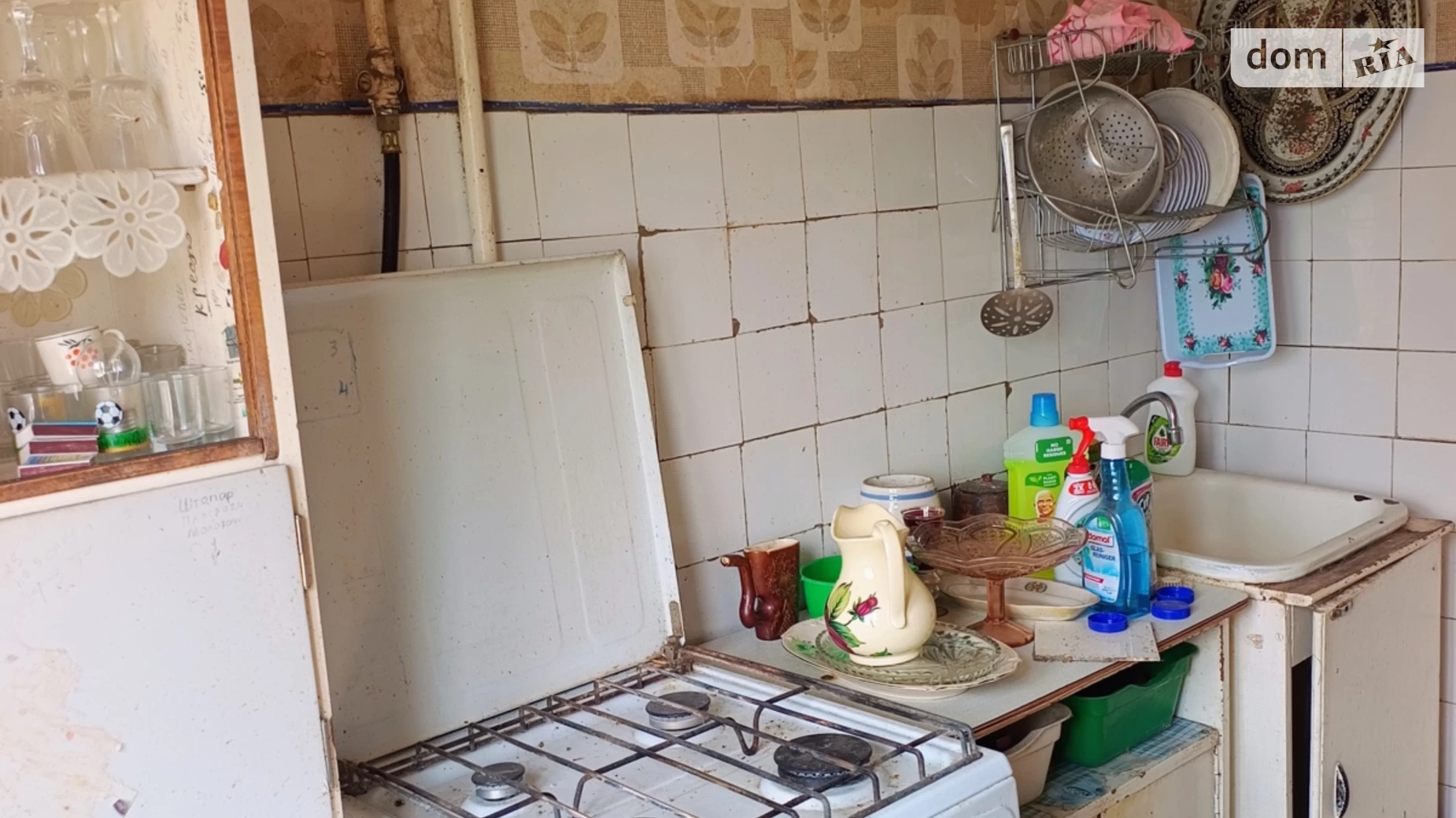 Продається 2-кімнатна квартира 48 кв. м у Києві, вул. Івана Миколайчука, 7/2 - фото 5