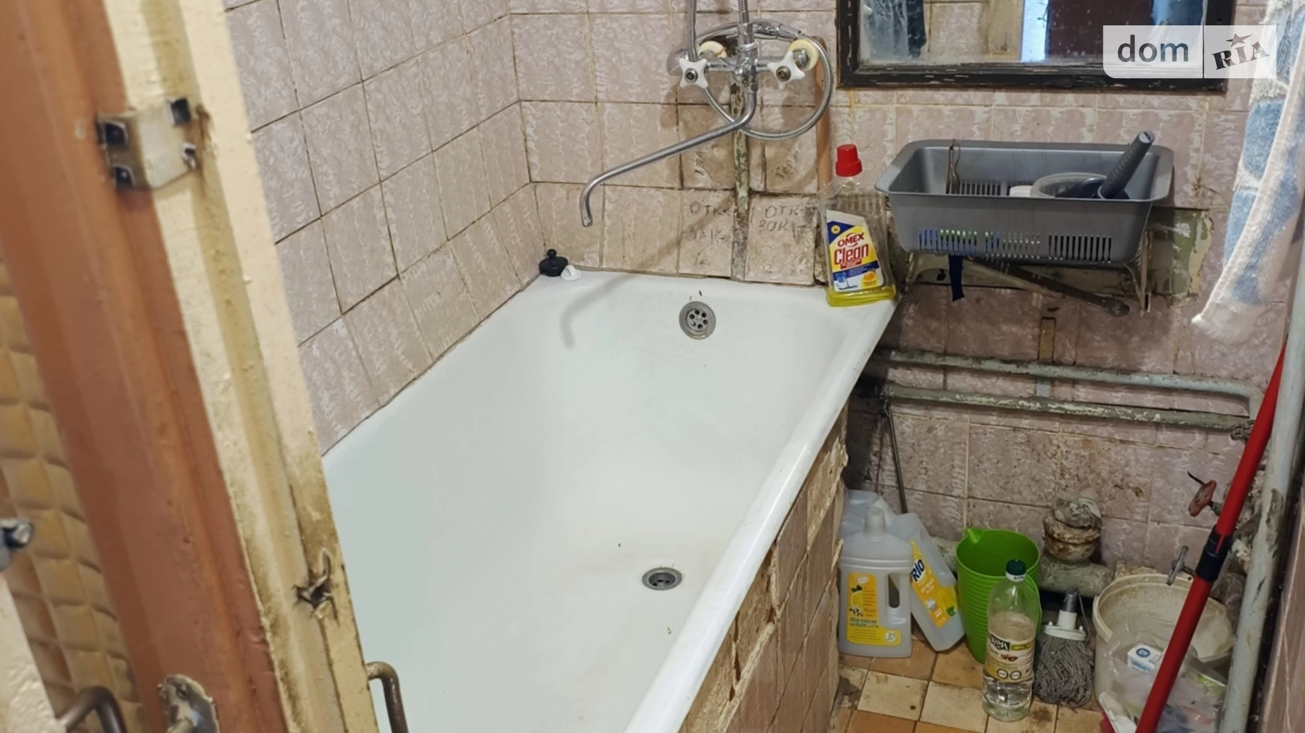 Продається 2-кімнатна квартира 48 кв. м у Києві, вул. Івана Миколайчука, 7/2 - фото 3