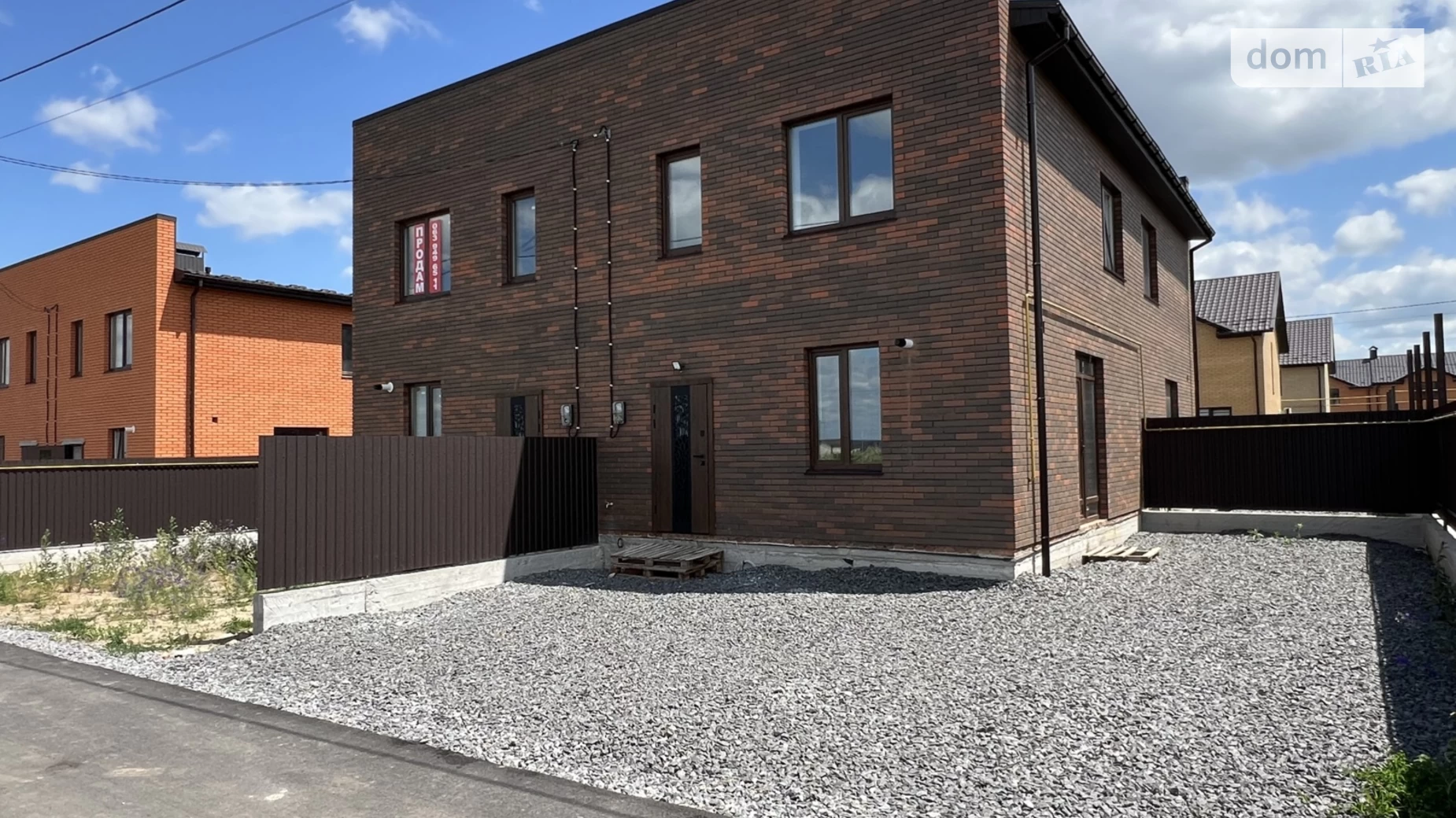 пров. Весняний Агрономічне, цена: 88000 $ - фото 2