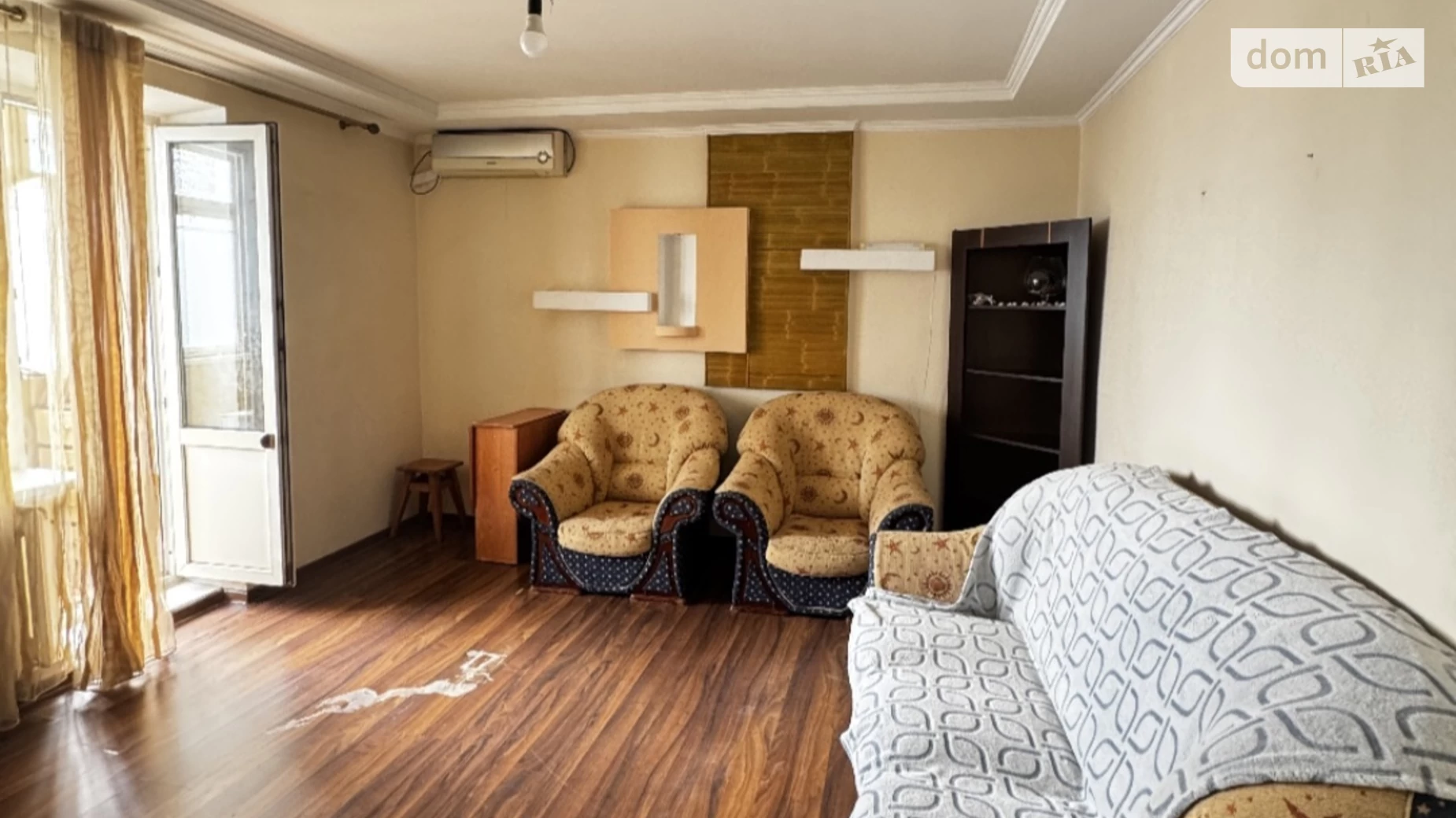 ул. Михаила Стельмаха Ирпень, цена: 56000 $ - фото 3