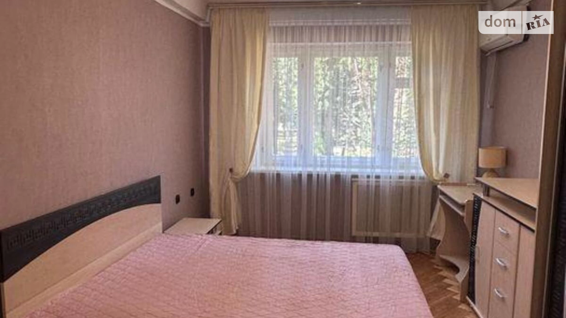 Продается 2-комнатная квартира 46 кв. м в Киеве, ул. Литвиненко-Вольгемут, 1Б - фото 2