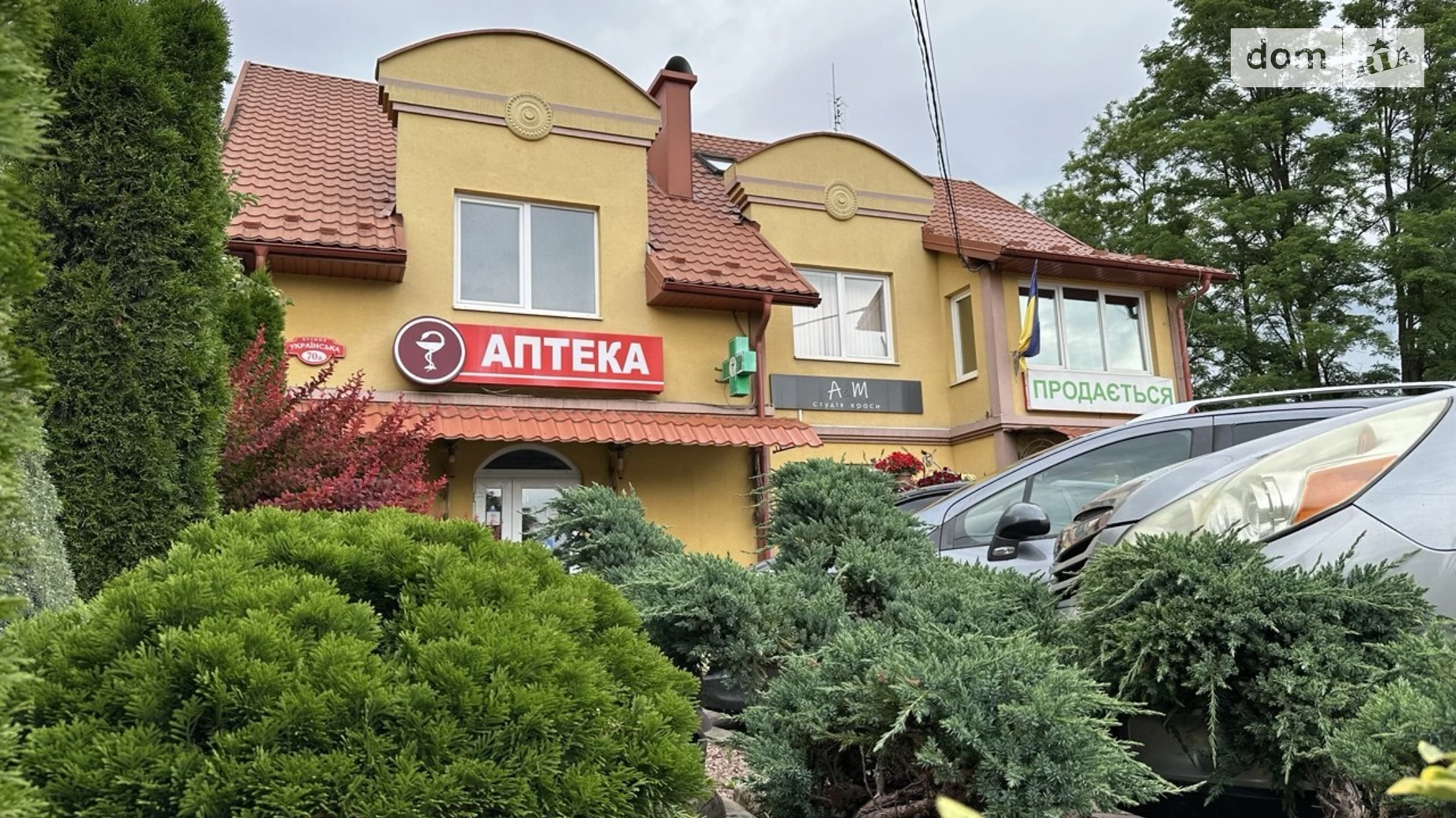 Продается помещения свободного назначения 279 кв. м в 2-этажном здании, цена: 150000 $ - фото 2