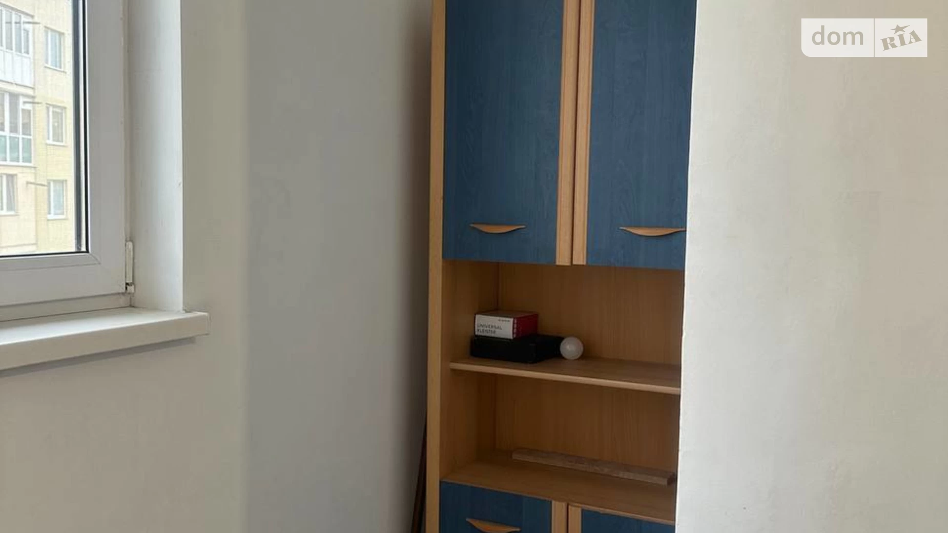 ул. Проездная, 15 Авангард ЖК Седьмое небо, цена: 26000 $ - фото 4