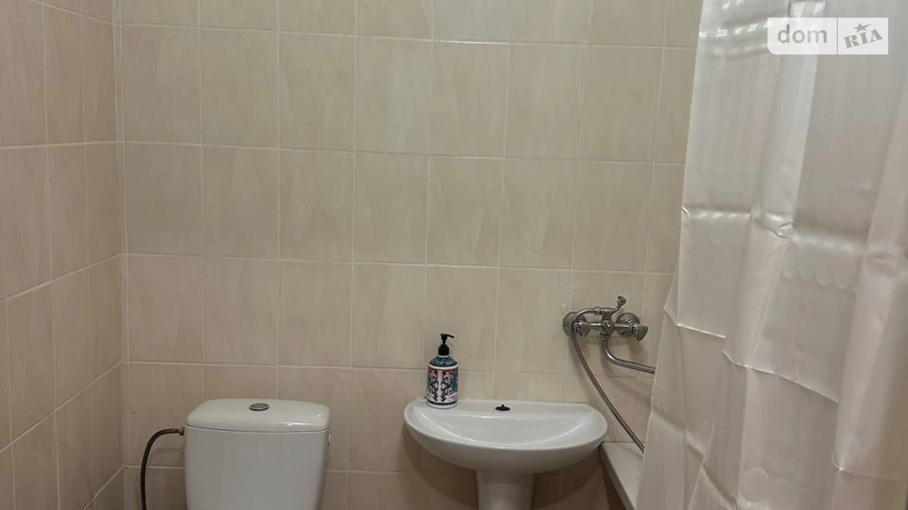 ул. Проездная, 15 Авангард ЖК Седьмое небо, цена: 26000 $ - фото 3