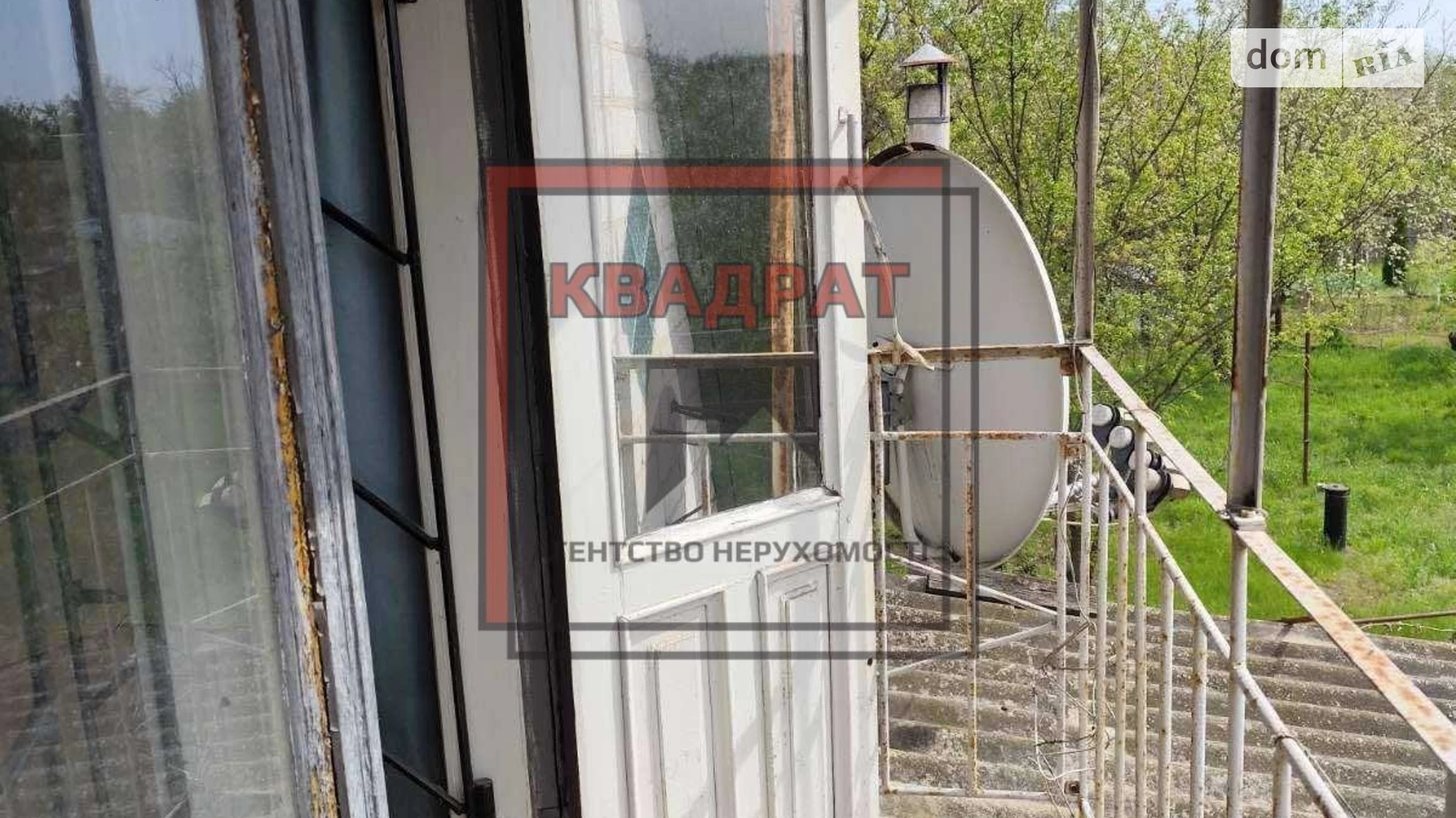 Продається будинок 2 поверховий 60 кв. м з меблями, цена: 18000 $ - фото 3