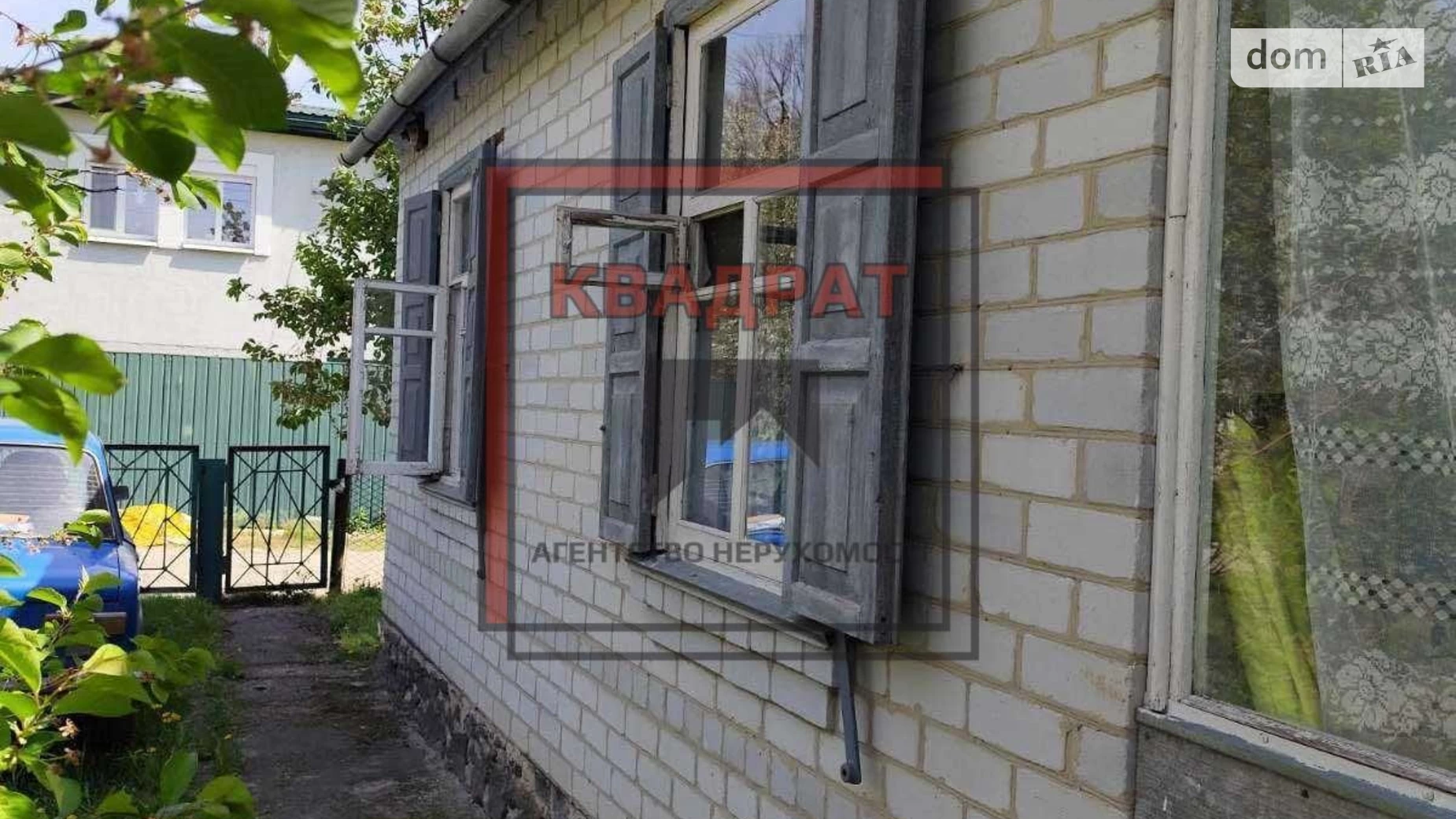 Продається будинок 2 поверховий 60 кв. м з меблями, цена: 18000 $ - фото 5