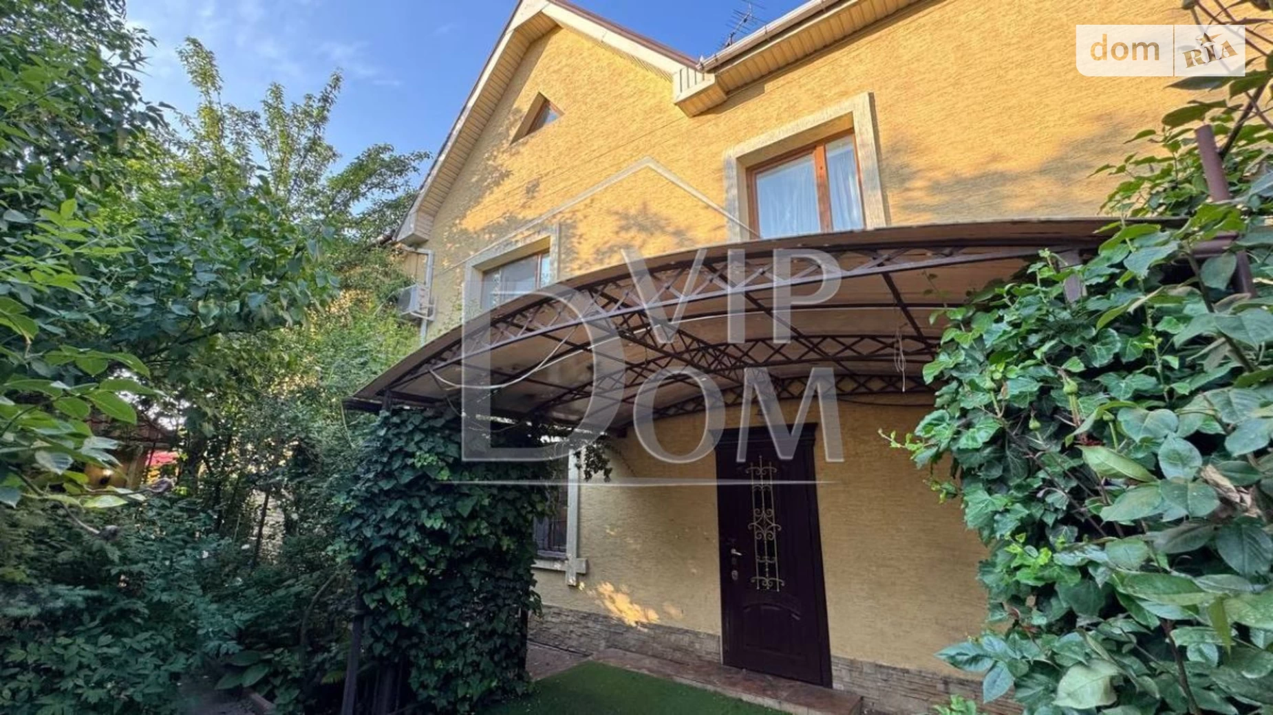 Продается дом на 3 этажа 248 кв. м с верандой, цена: 250000 $ - фото 2