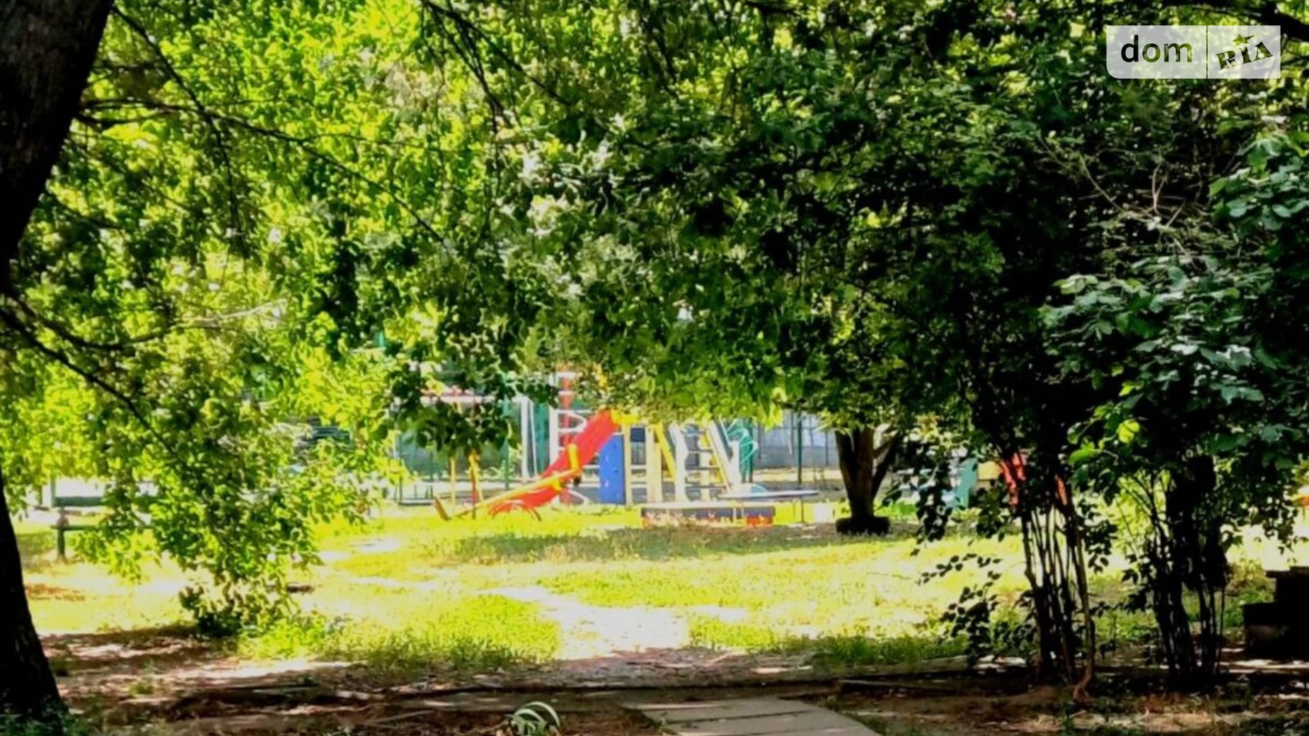 Продается 3-комнатная квартира 68.4 кв. м в Днепре, Запорожское шоссе, 2А - фото 2