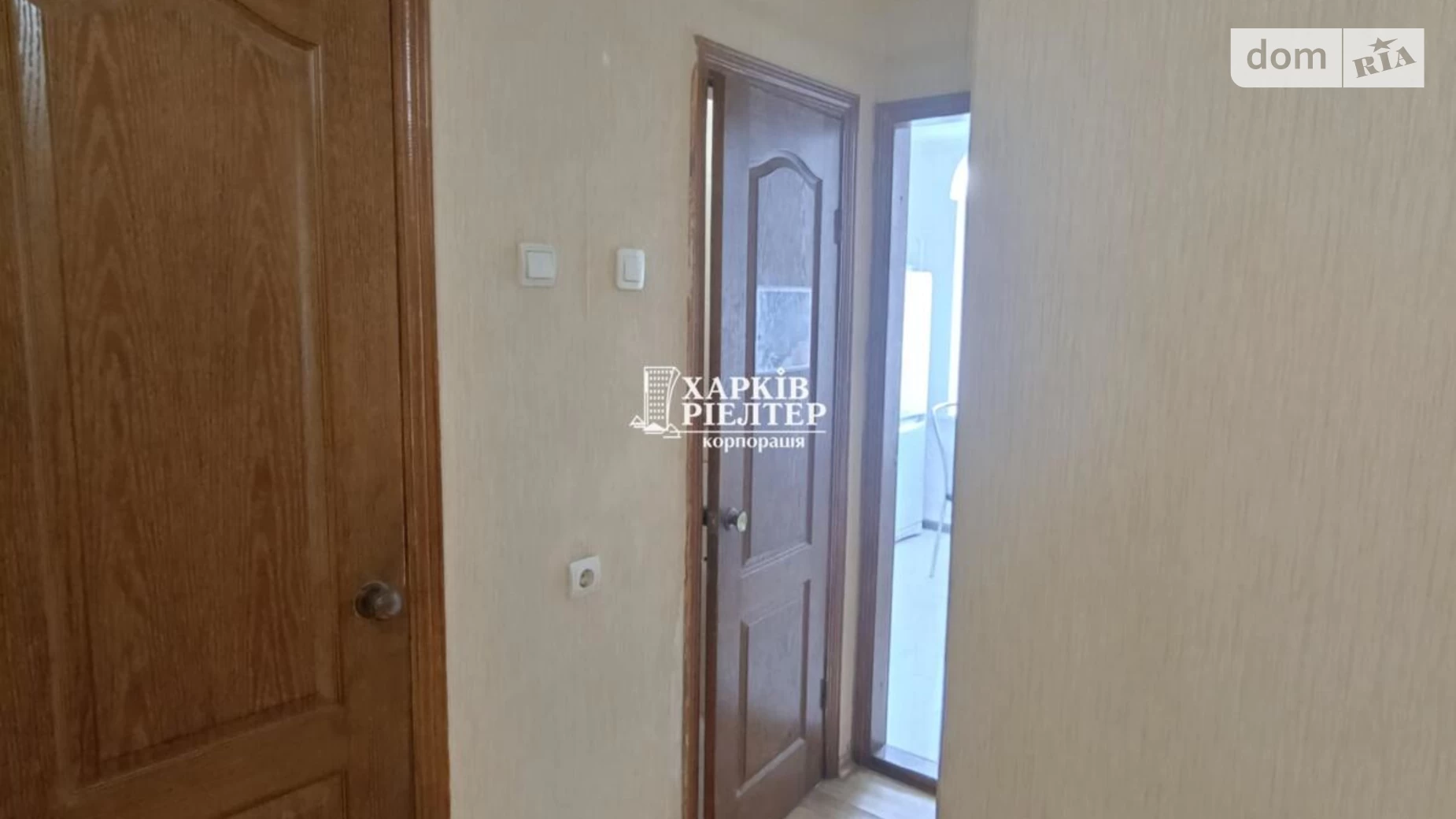 Продається 2-кімнатна квартира 49.4 кв. м у Харкові, вул. Свинаренка Петра, 18 - фото 3