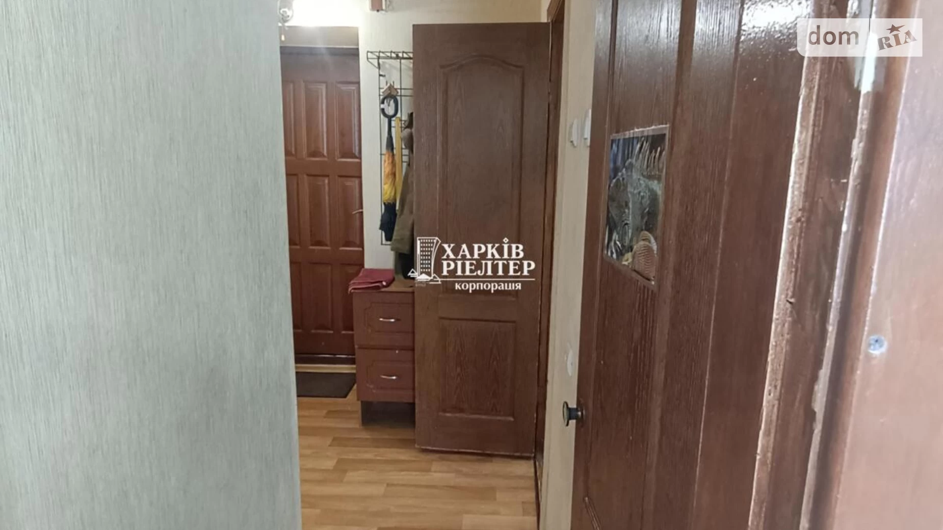 Продається 2-кімнатна квартира 49.4 кв. м у Харкові, вул. Свинаренка Петра, 18 - фото 4