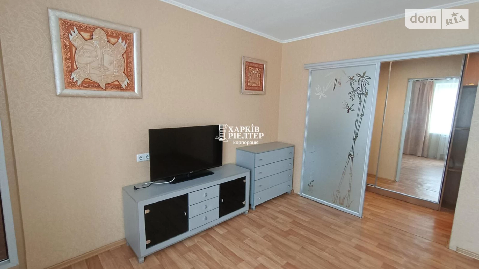 Продається 2-кімнатна квартира 49.4 кв. м у Харкові, вул. Свинаренка Петра, 18 - фото 5