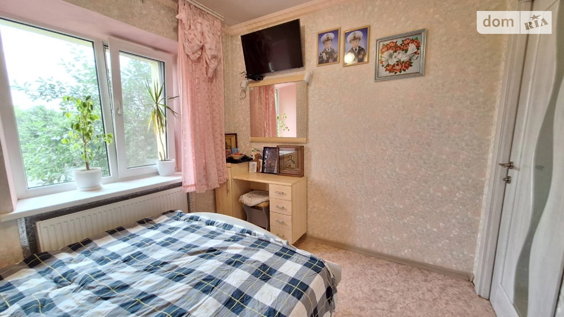 вул. Привокзальна (Таромське) Таромське Дніпро, цена: 30000 $ - фото 4