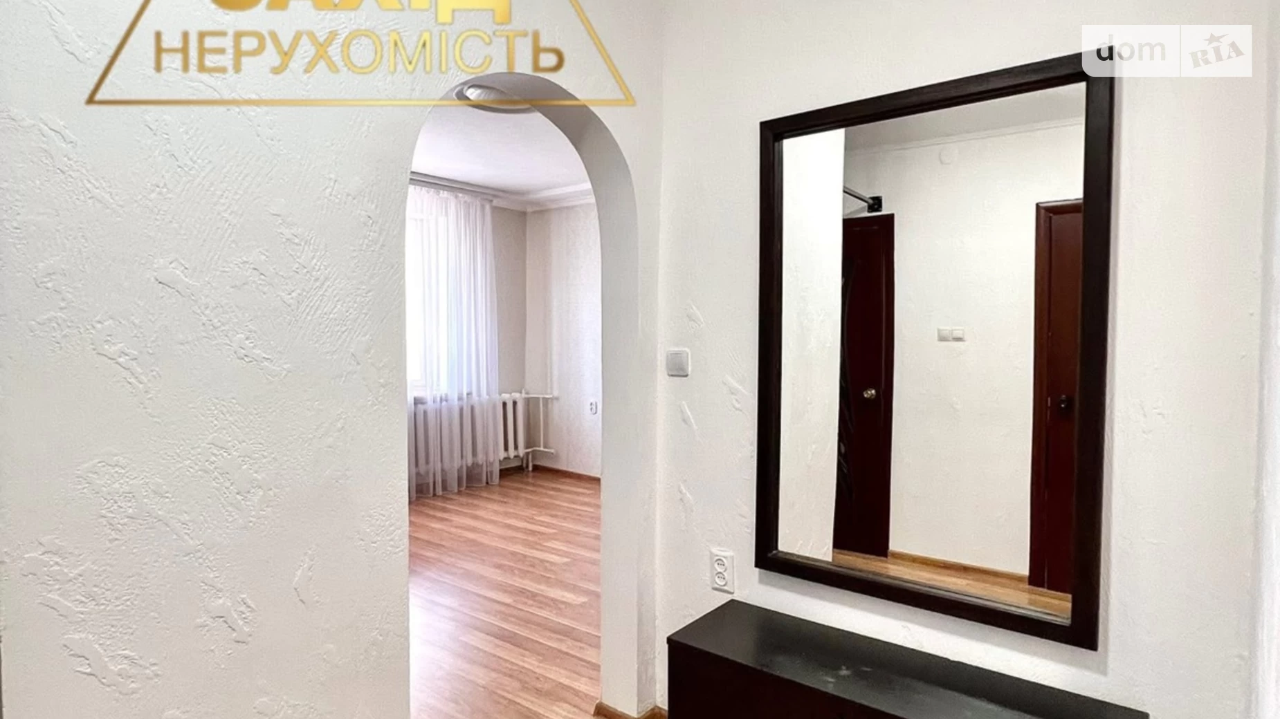 1-комнатная квартира 33.9 кв. м в Луцке, ул. Сечевая - фото 3