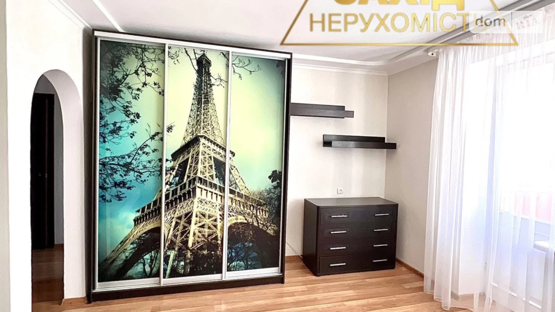 1-комнатная квартира 33.9 кв. м в Луцке, ул. Сечевая - фото 5