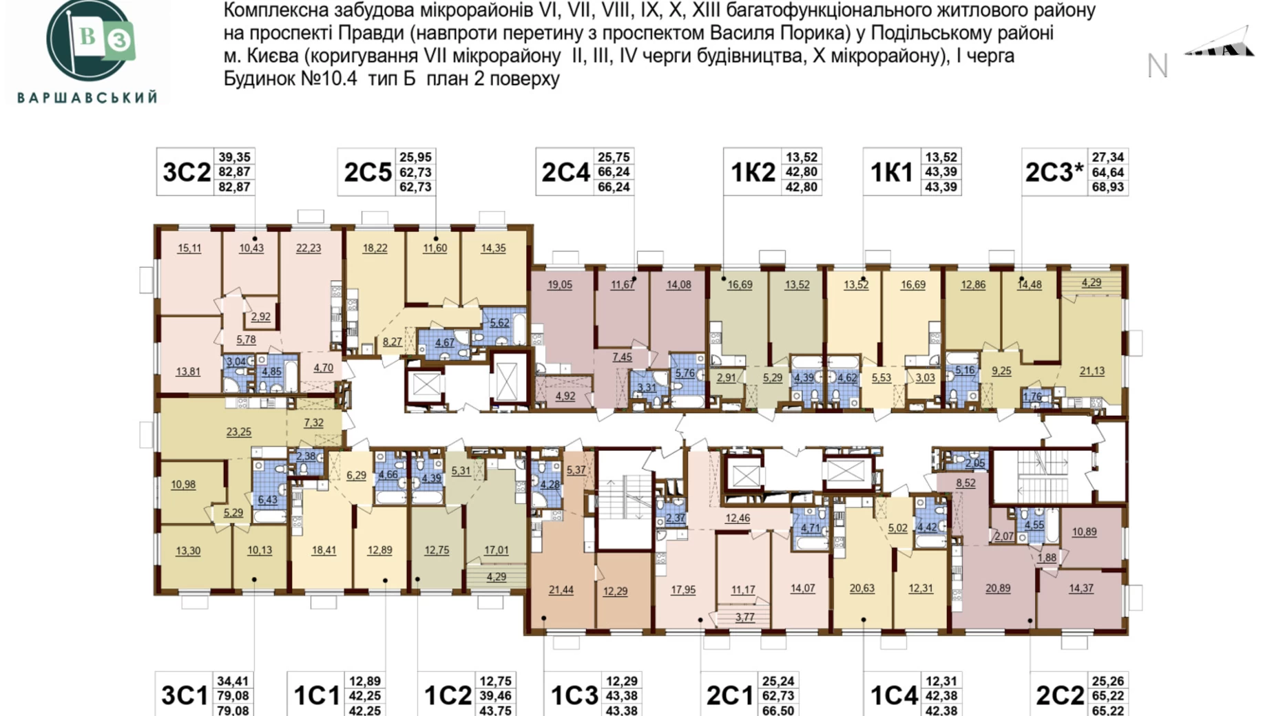 Продається 1-кімнатна квартира 43.38 кв. м у Києві, вул. Олександра Олеся - фото 2