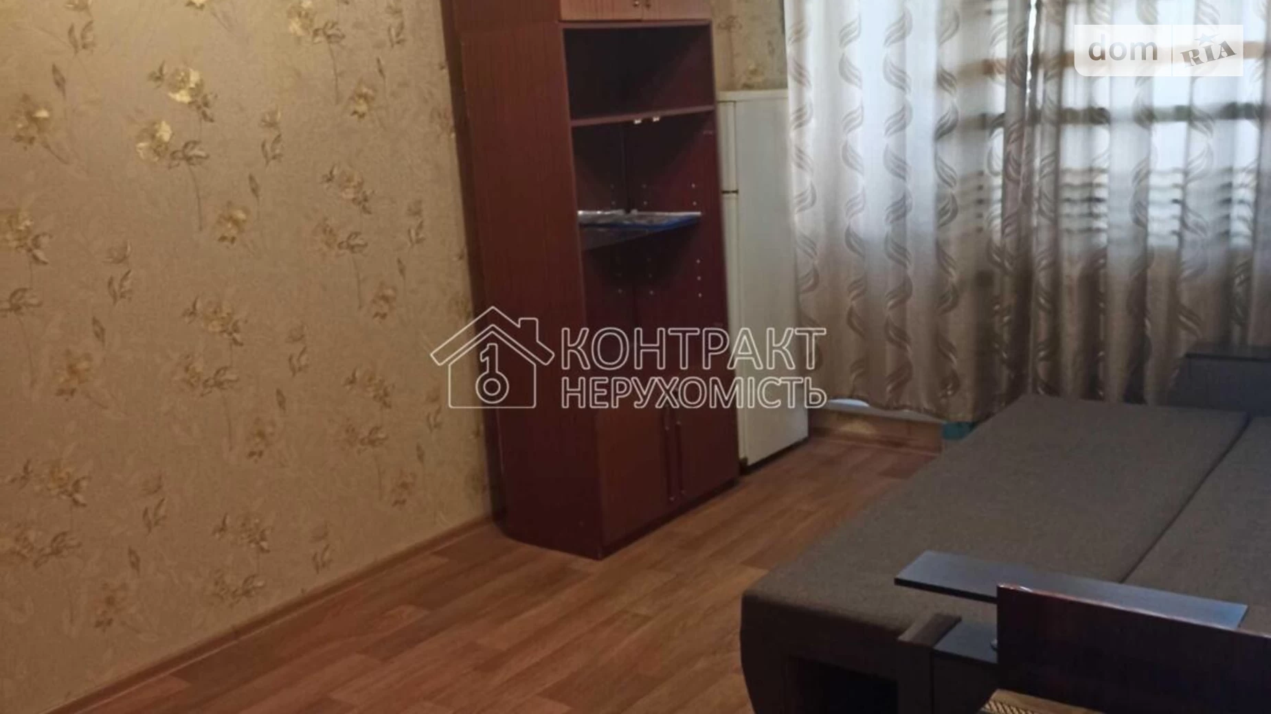 Здається в оренду 1-кімнатна квартира 34 кв. м у Харкові, вул. Зернова - фото 2