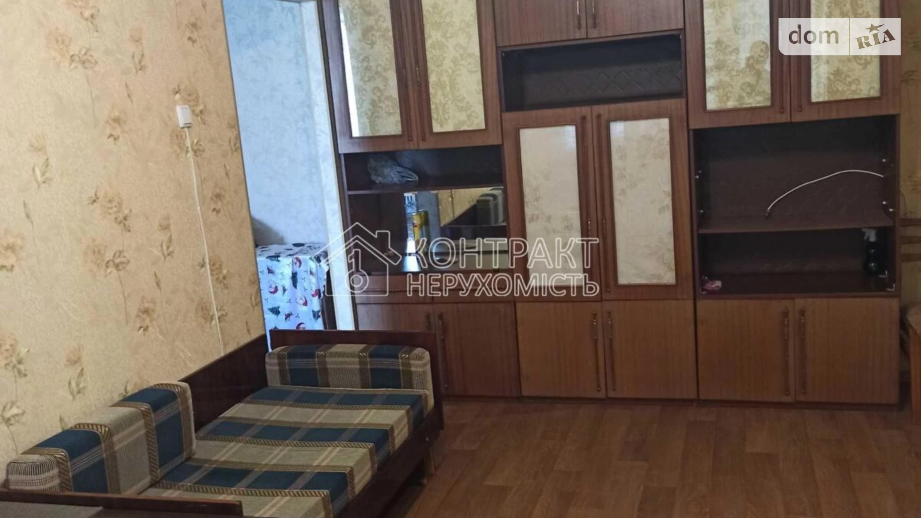 Здається в оренду 1-кімнатна квартира 34 кв. м у Харкові, вул. Зернова - фото 3
