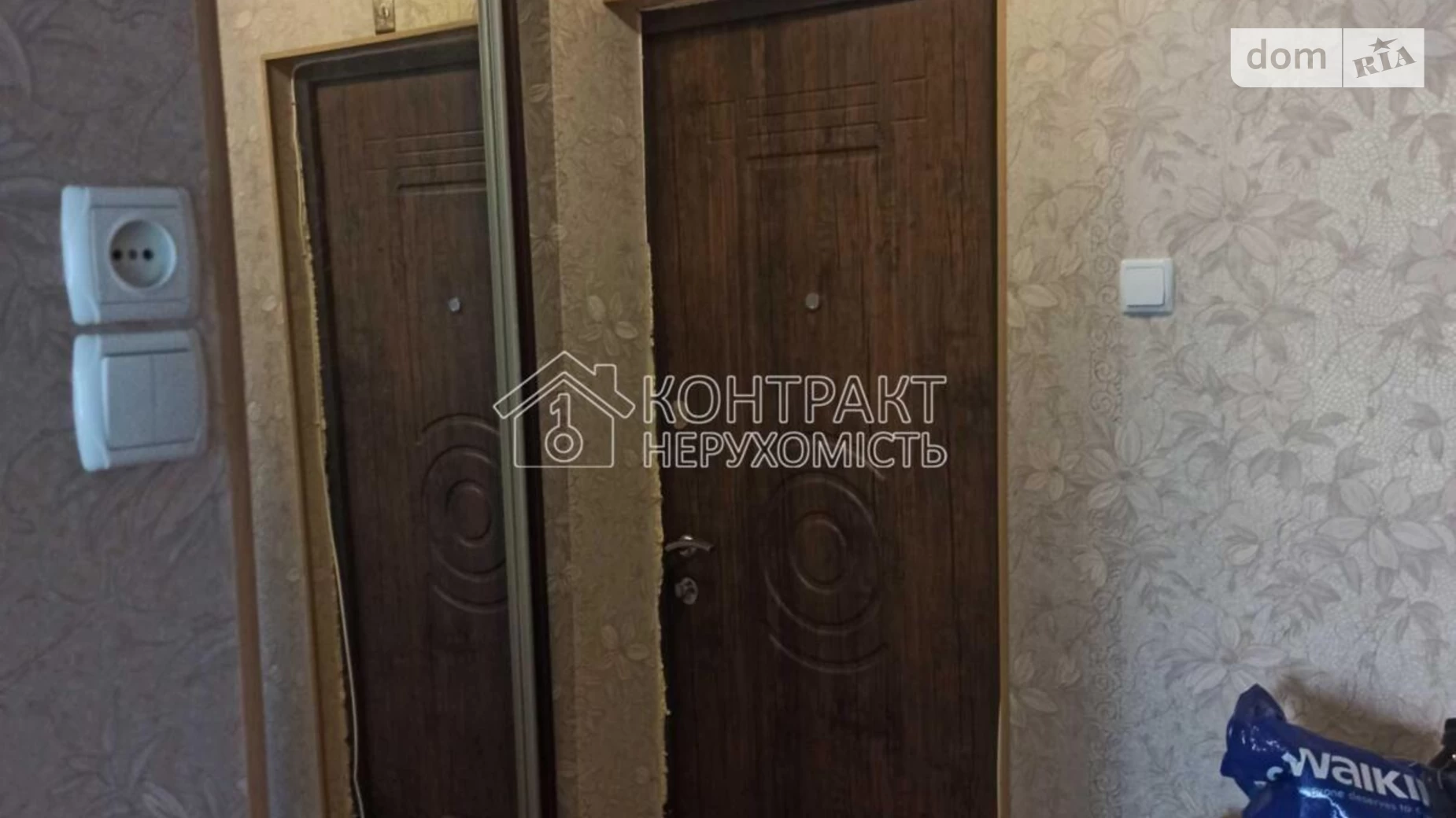 Здається в оренду 1-кімнатна квартира 34 кв. м у Харкові, вул. Зернова - фото 4