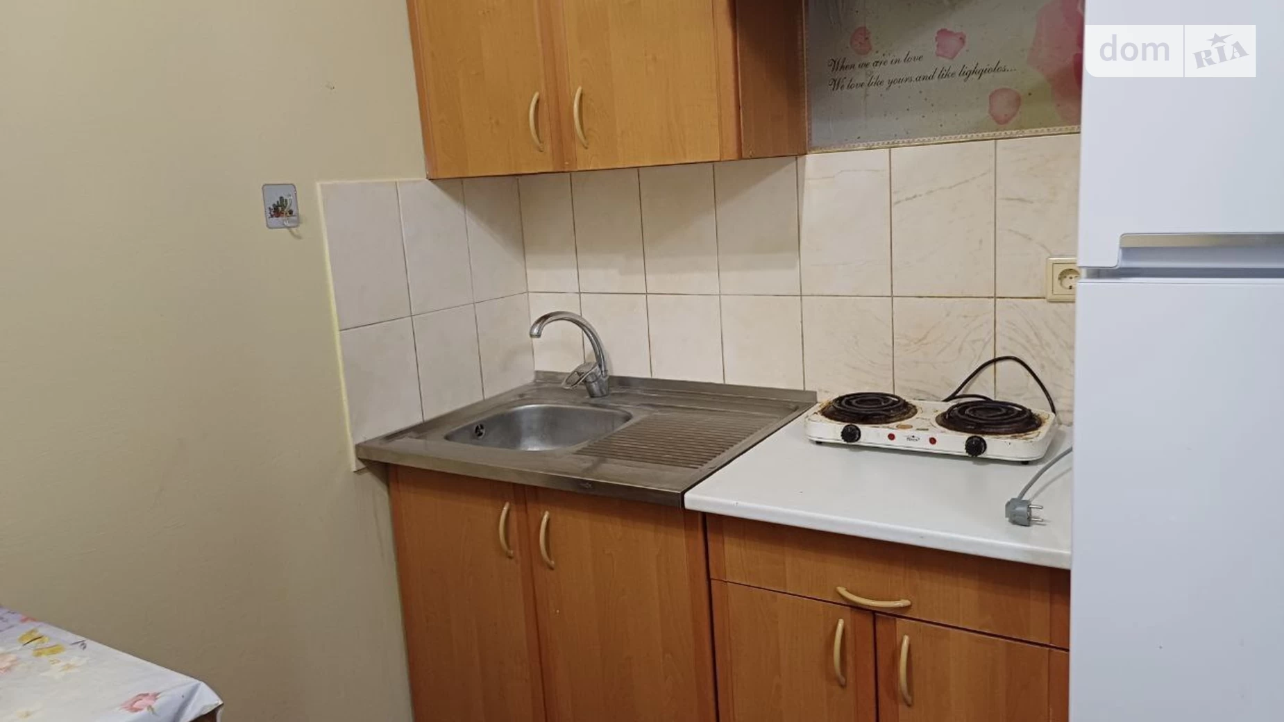Здається в оренду 1-кімнатна квартира 33 кв. м у Києві, вул. Рубежівська, 25/5 - фото 5