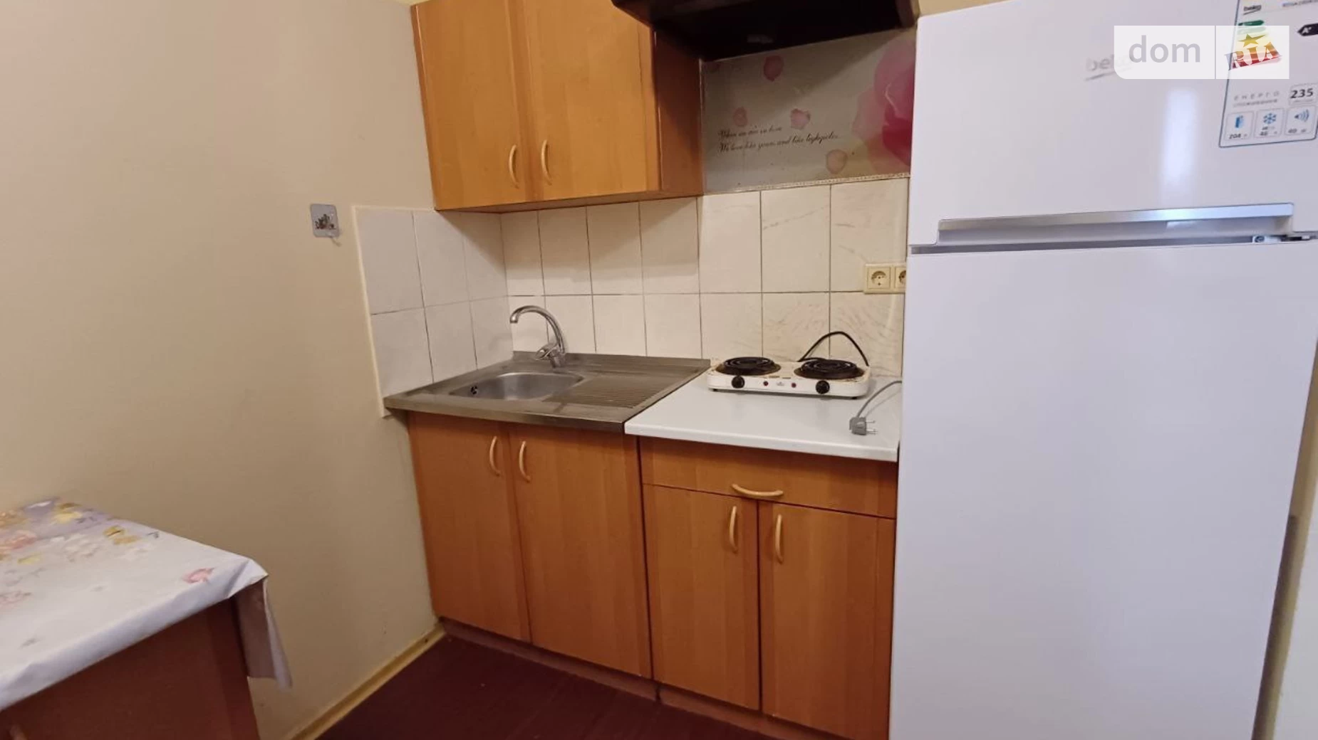 Здається в оренду 1-кімнатна квартира 33 кв. м у Києві, вул. Рубежівська, 25/5 - фото 4