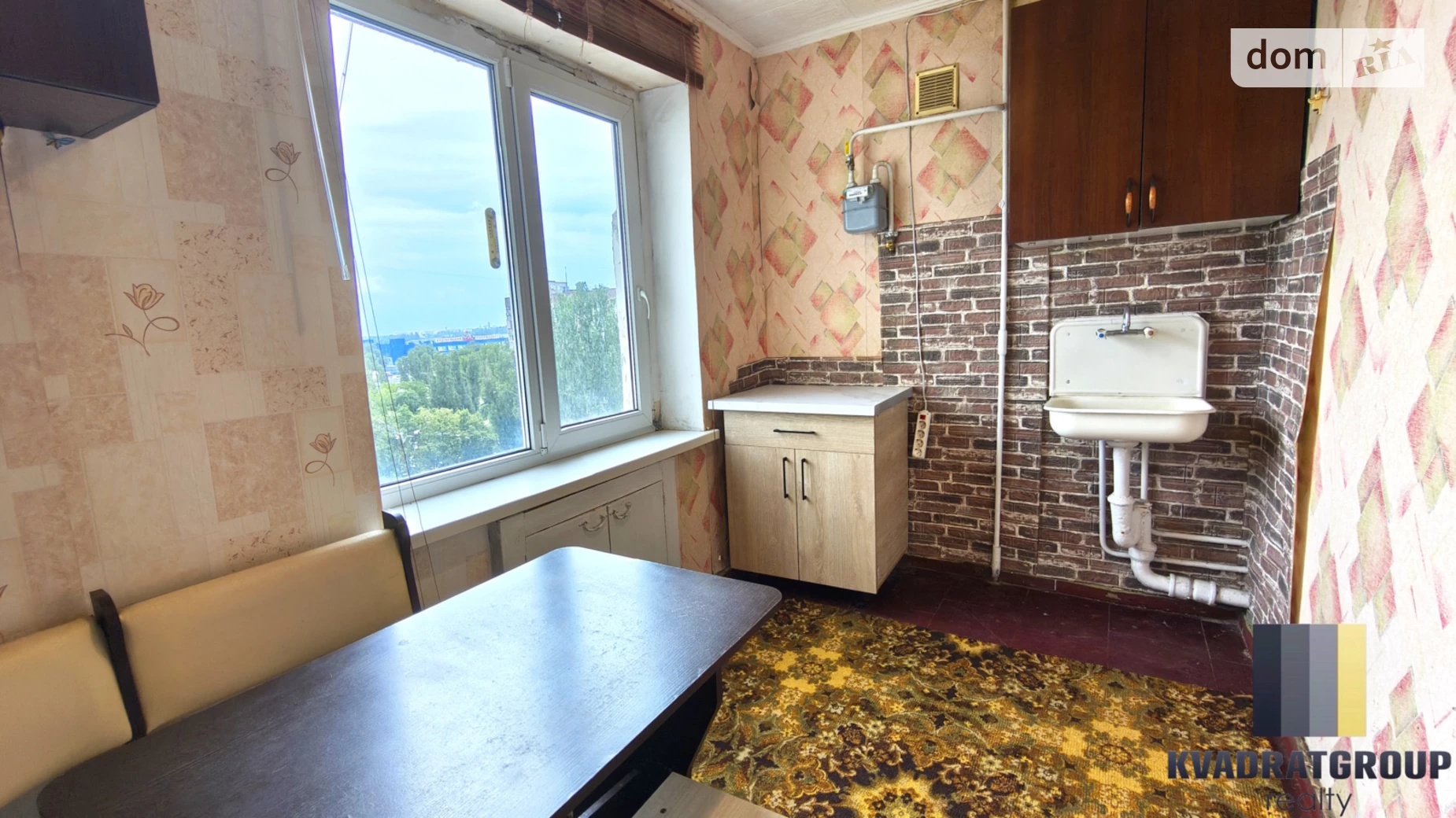 Продается 1-комнатная квартира 40.3 кв. м в Днепре, пер. Фестивальный, 12 - фото 4