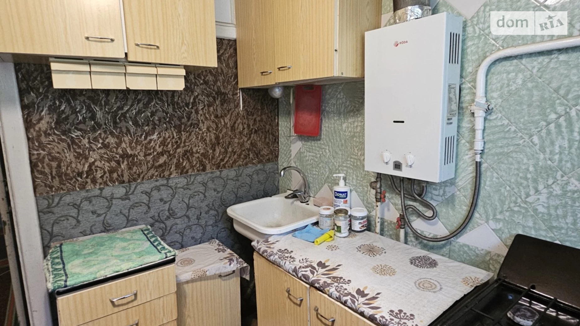 Здається в оренду 1-кімнатна квартира 32 кв. м у Вінниці, просп. Космонавтів - фото 4
