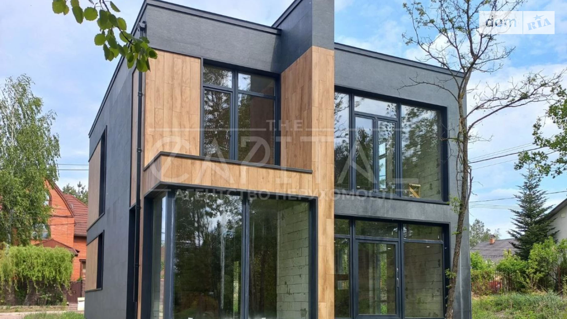 Продается дом на 2 этажа 160 кв. м с верандой, цена: 155000 $ - фото 2